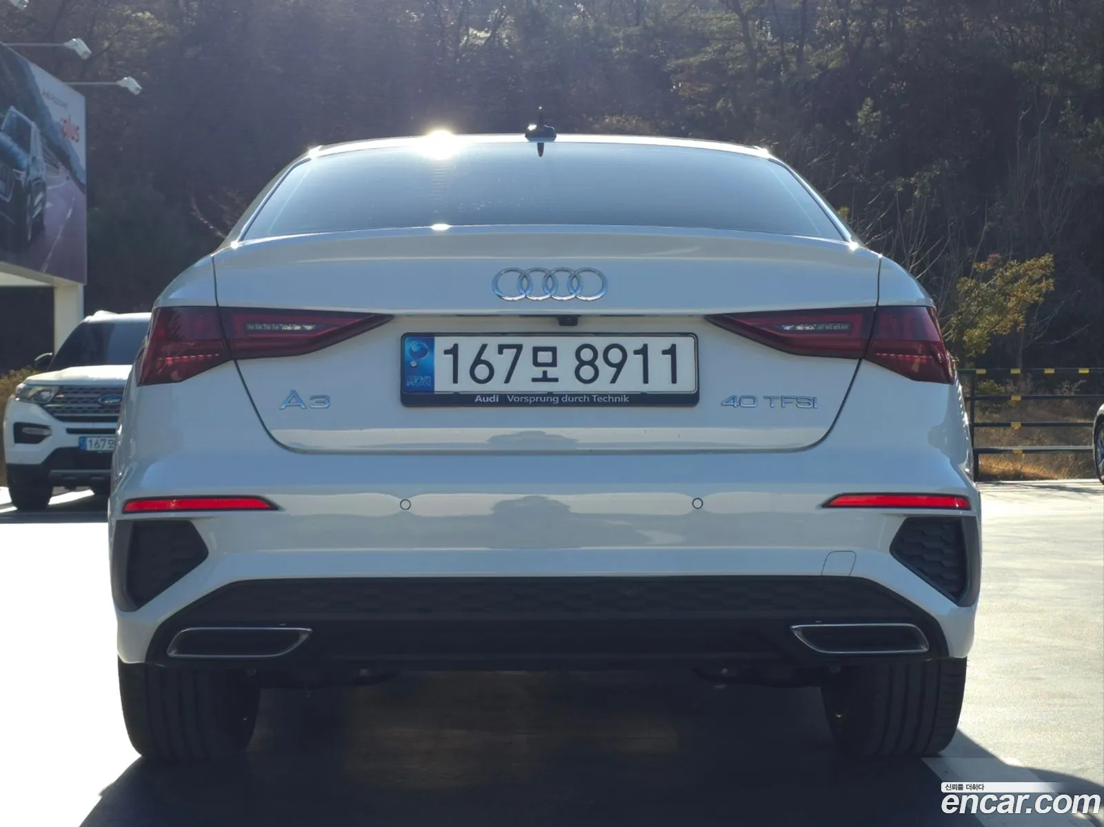 Korex Auto Trade - фотография 4613705