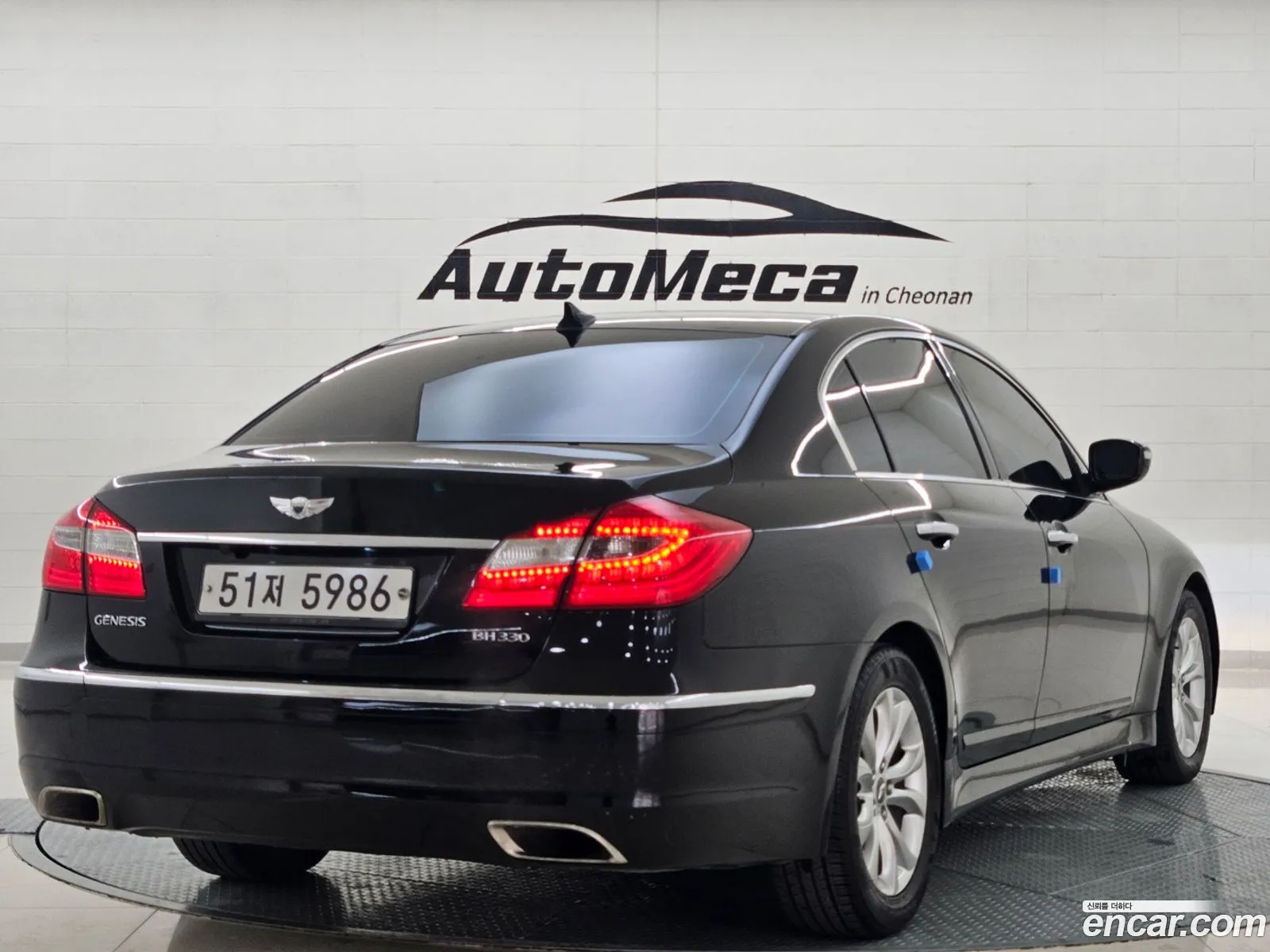 Korex Auto Trade - фотография 11583750