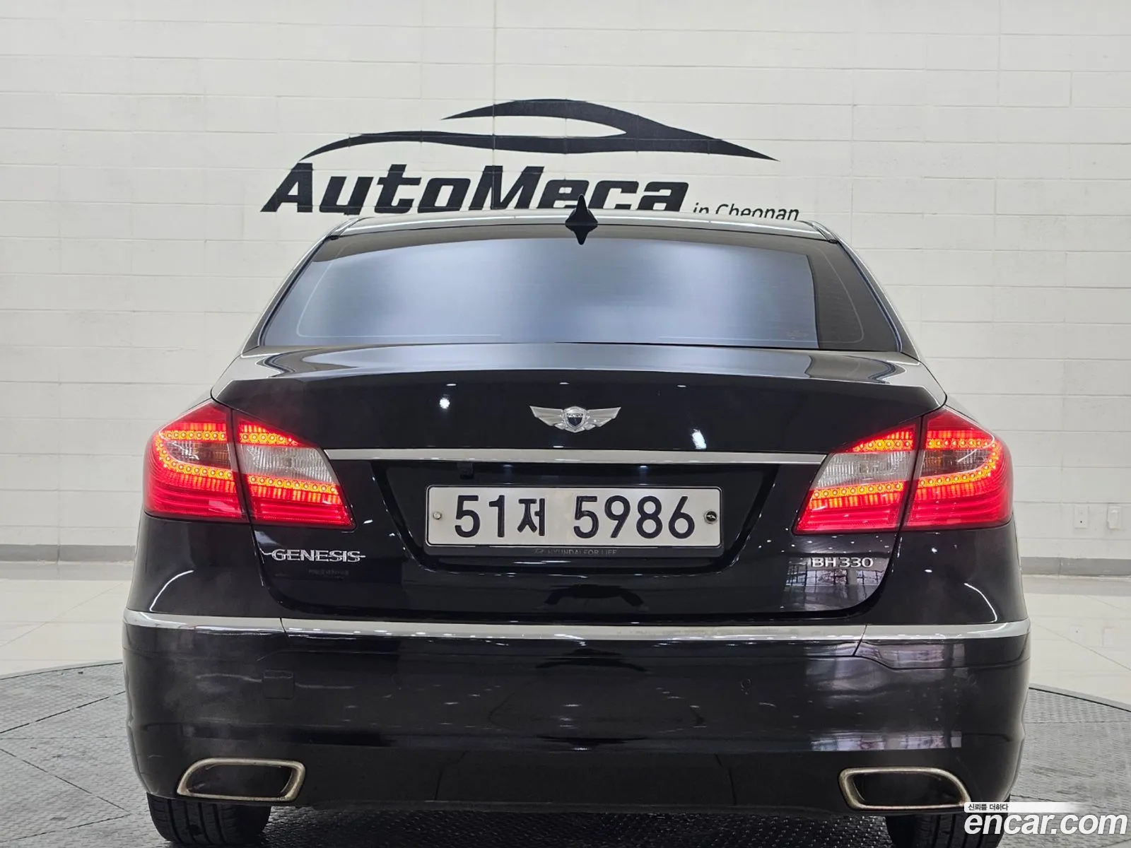 Korex Auto Trade - фотография 11583749