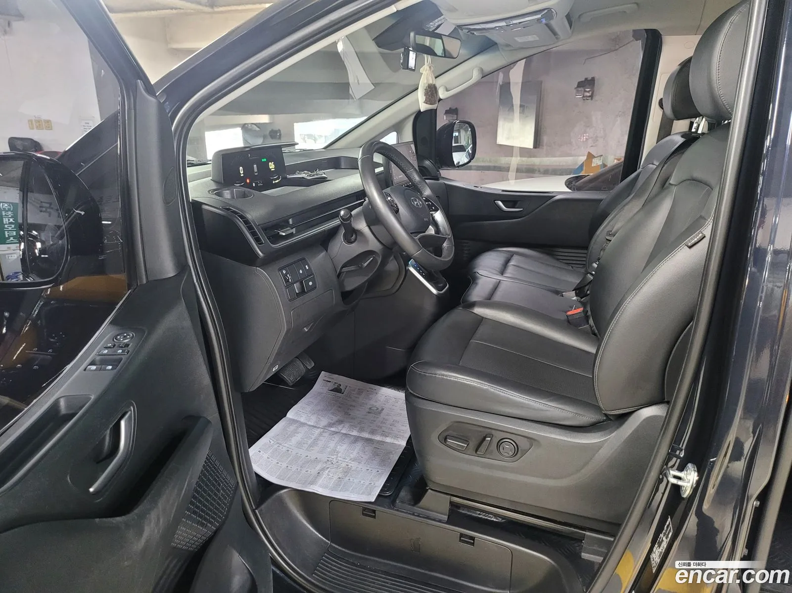 Korex Auto Trade - фотография 12433795