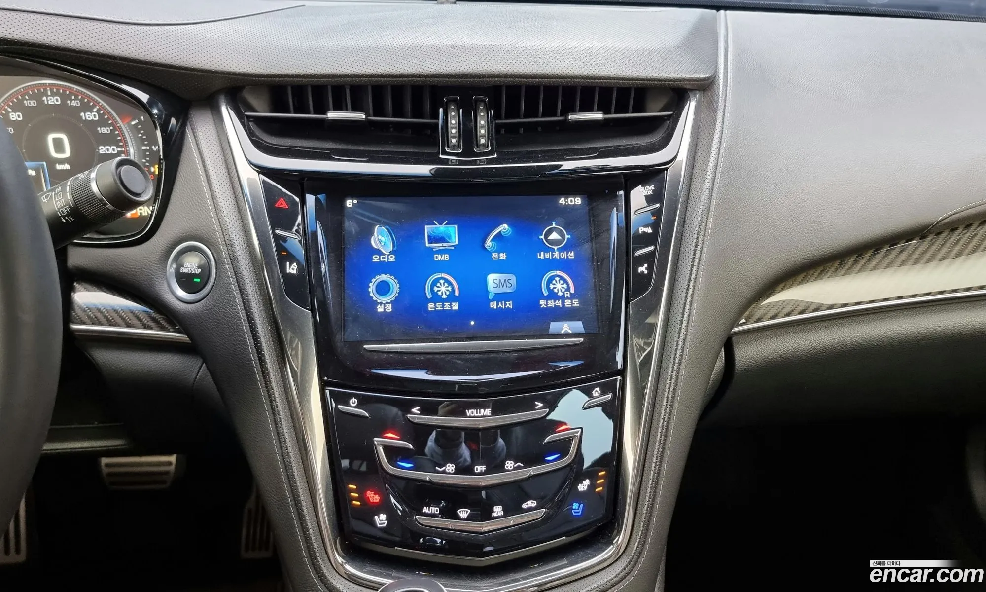 Cts 3Rd Generation 20 Premium - фотография 3522722