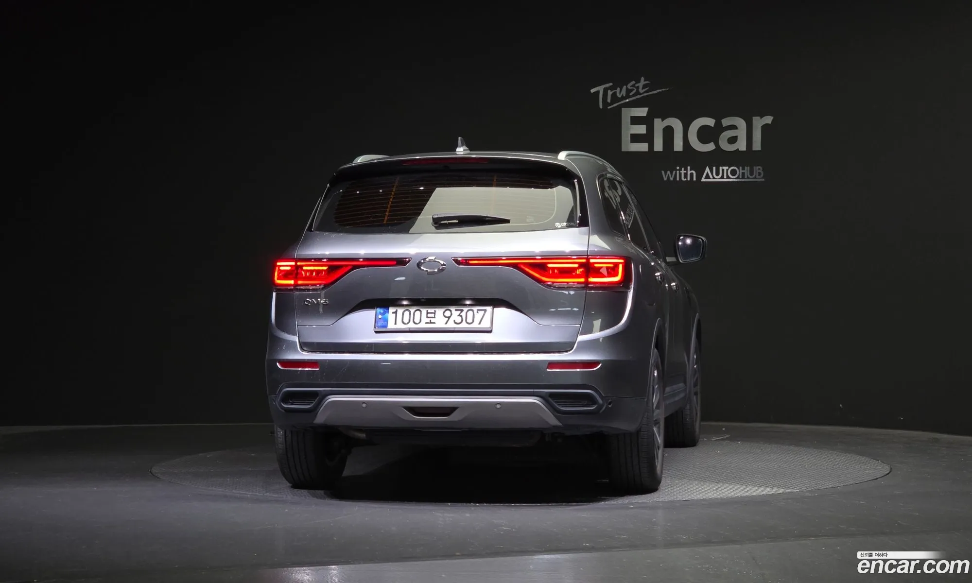 Korex Auto Trade - фотография 11299279