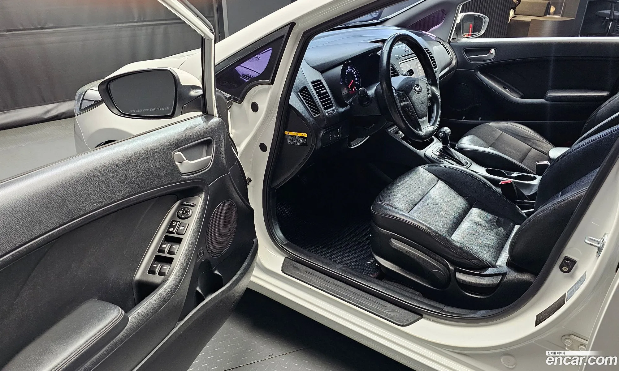 Korex Auto Trade - фотография 13178097