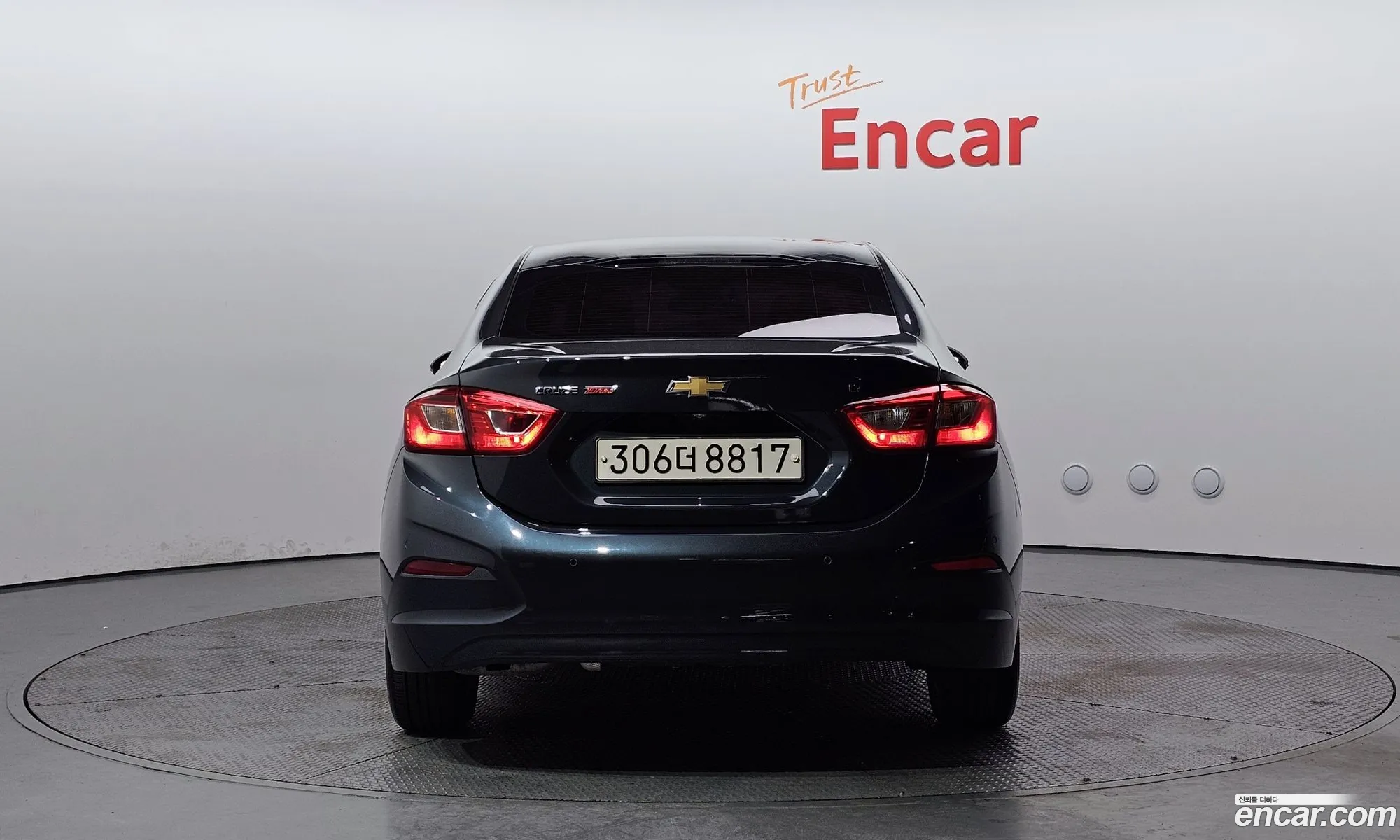 Korex Auto Trade - фотография 16115475
