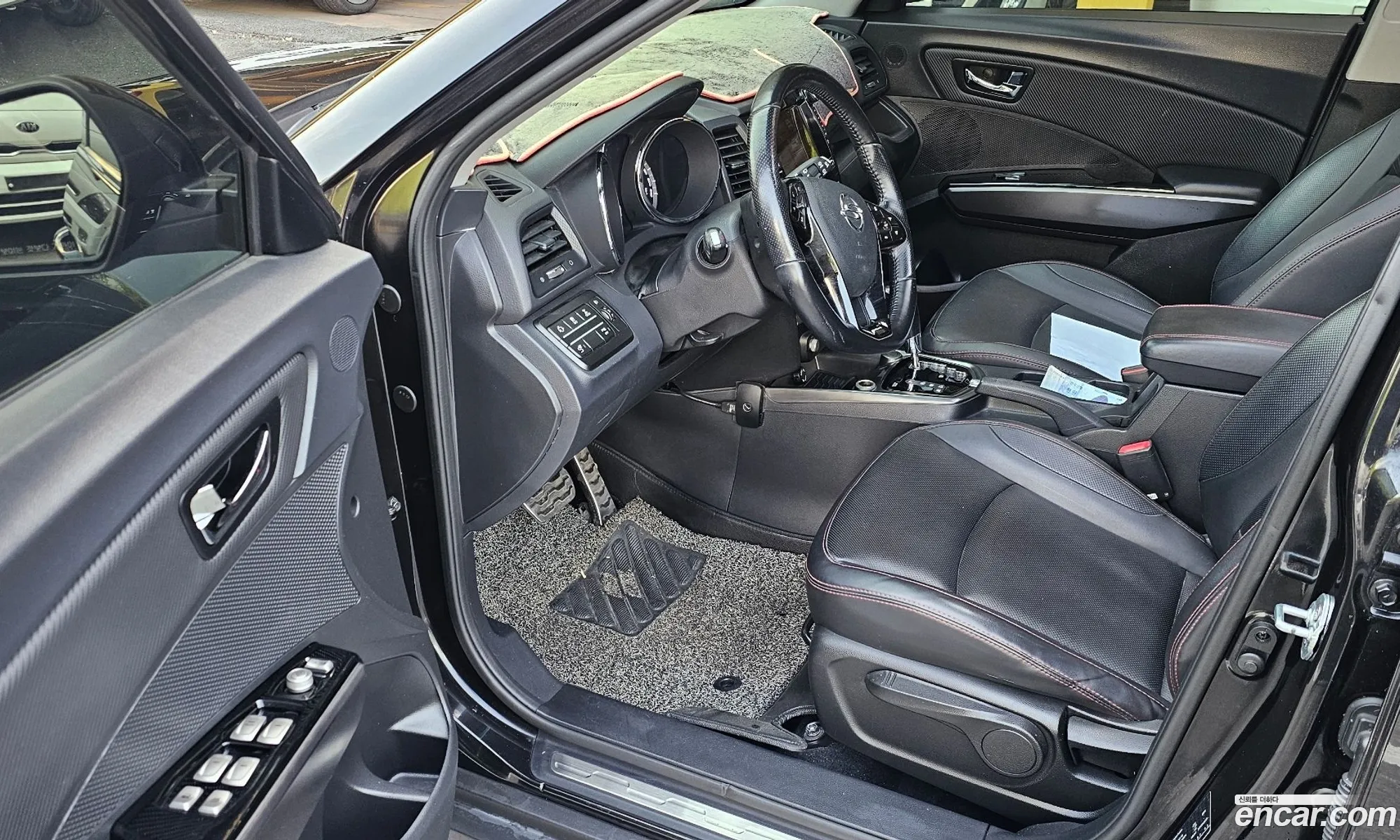 Korex Auto Trade - фотография 18731237