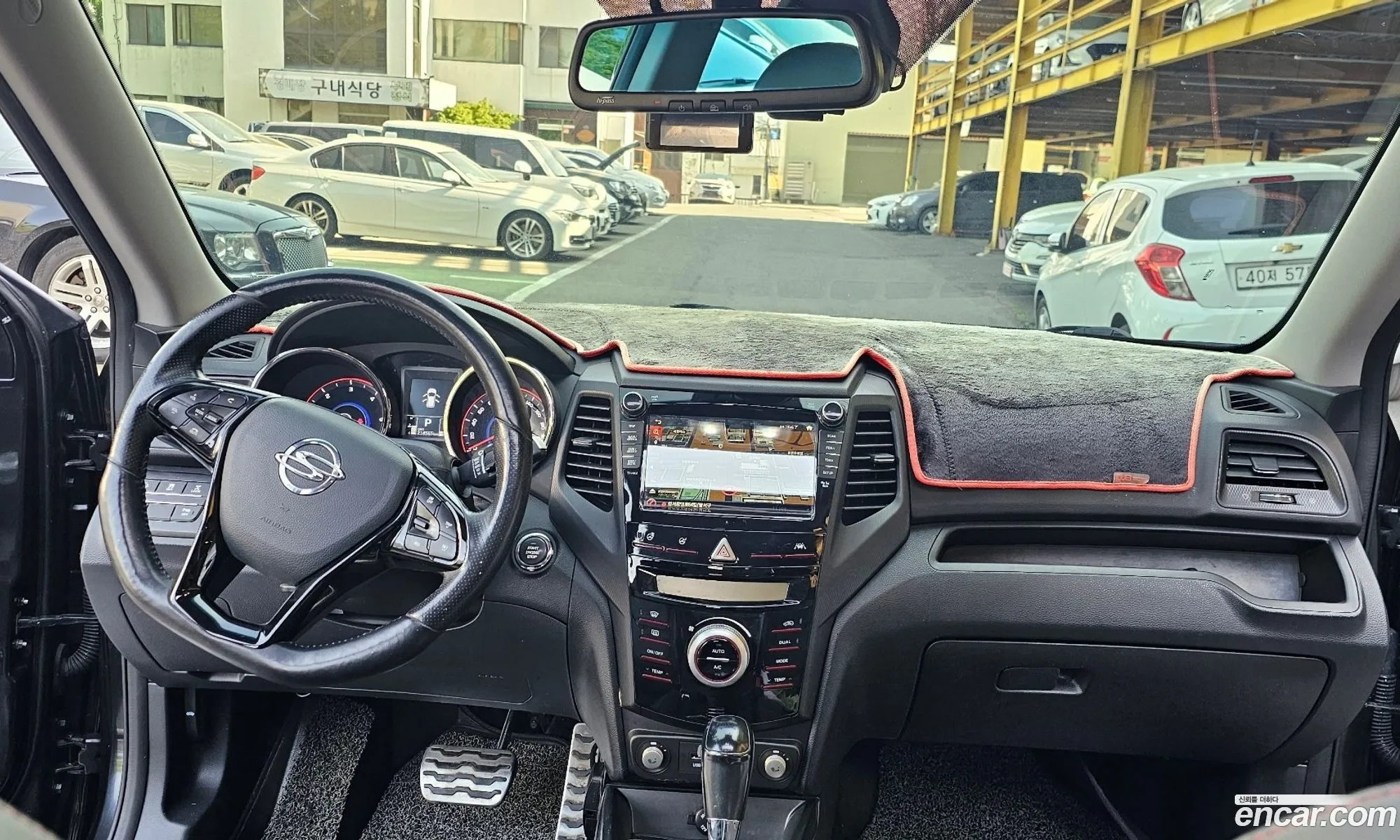 Korex Auto Trade - фотография 18731233