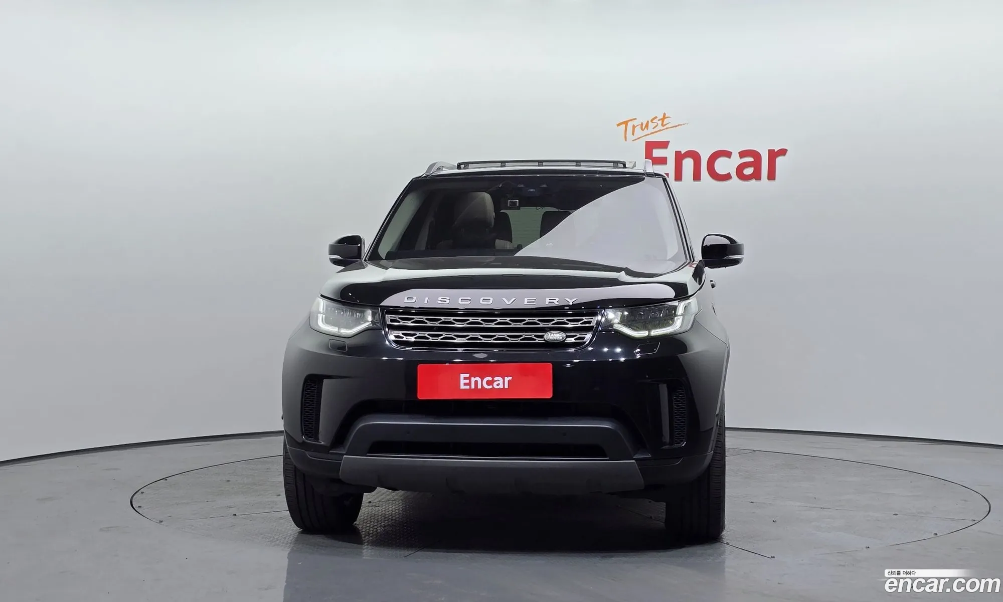 Korex Auto Trade - фотография 3758151