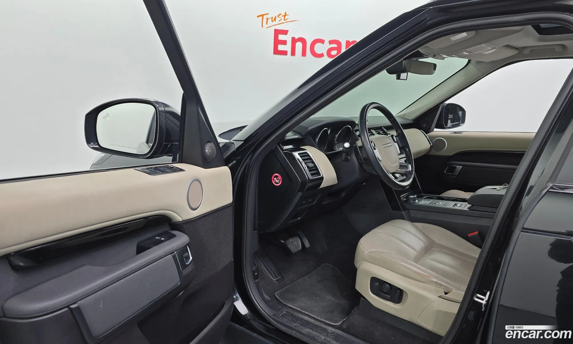 Korex Auto Trade - фотография 3758144