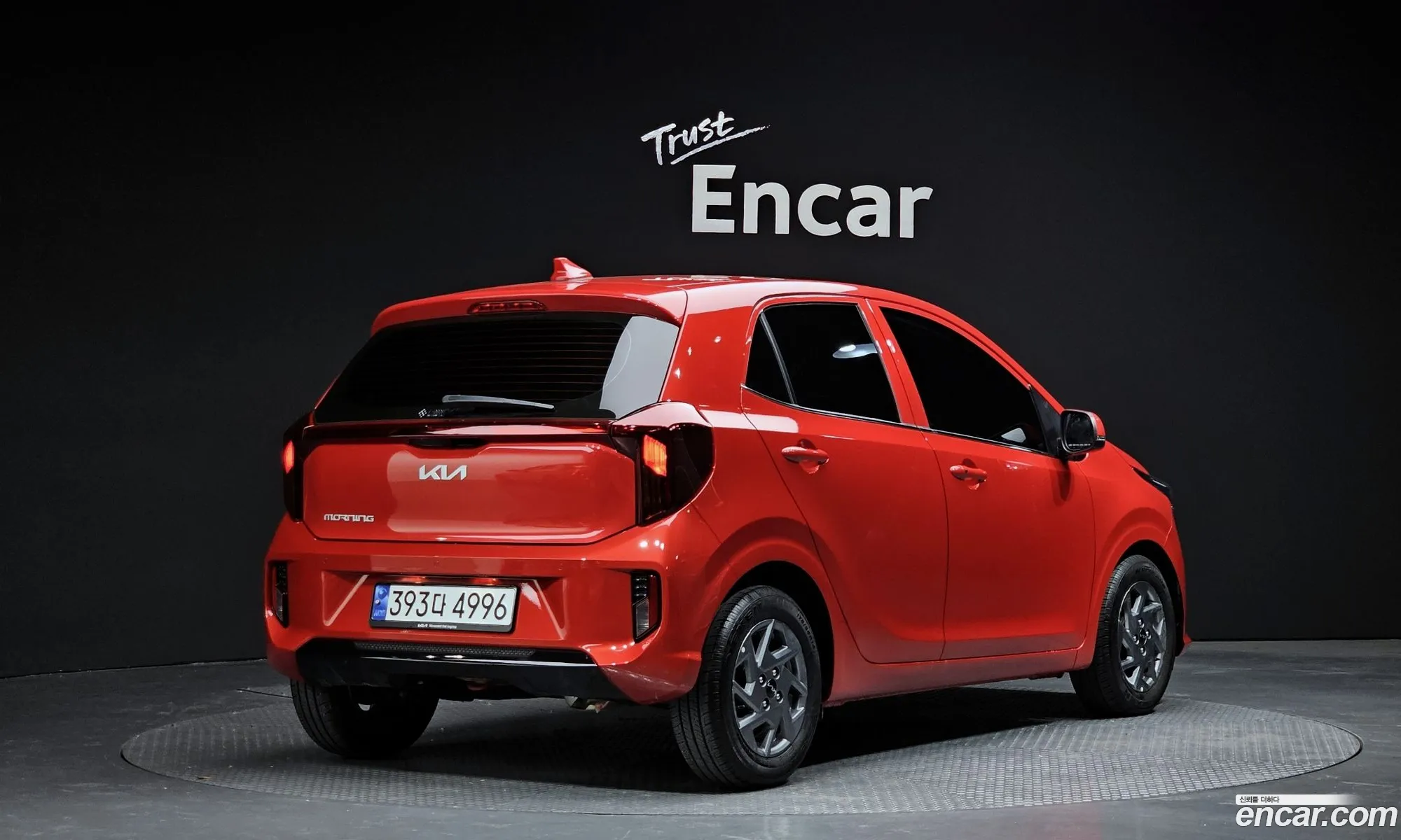 Korex Auto Trade - фотография 11786684