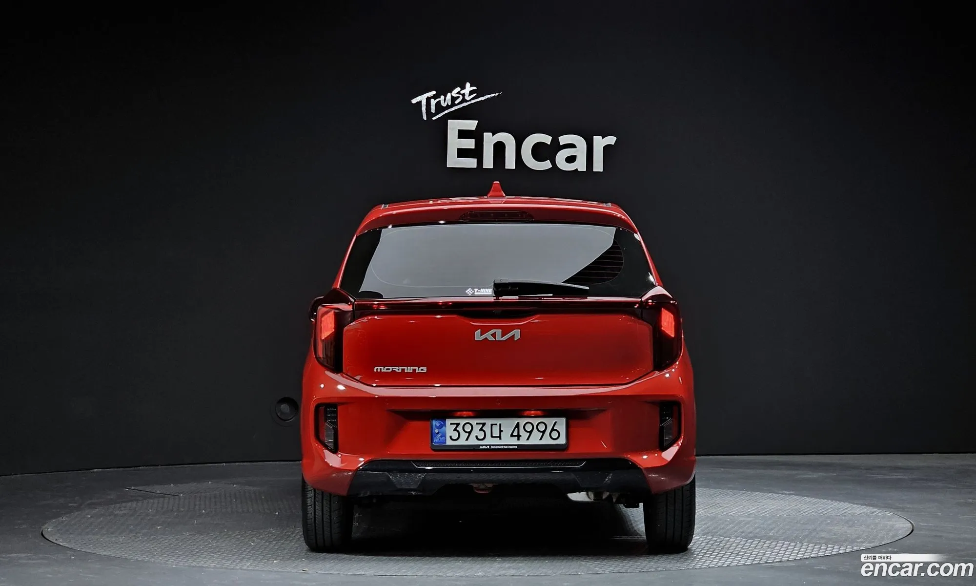 Korex Auto Trade - фотография 11786682