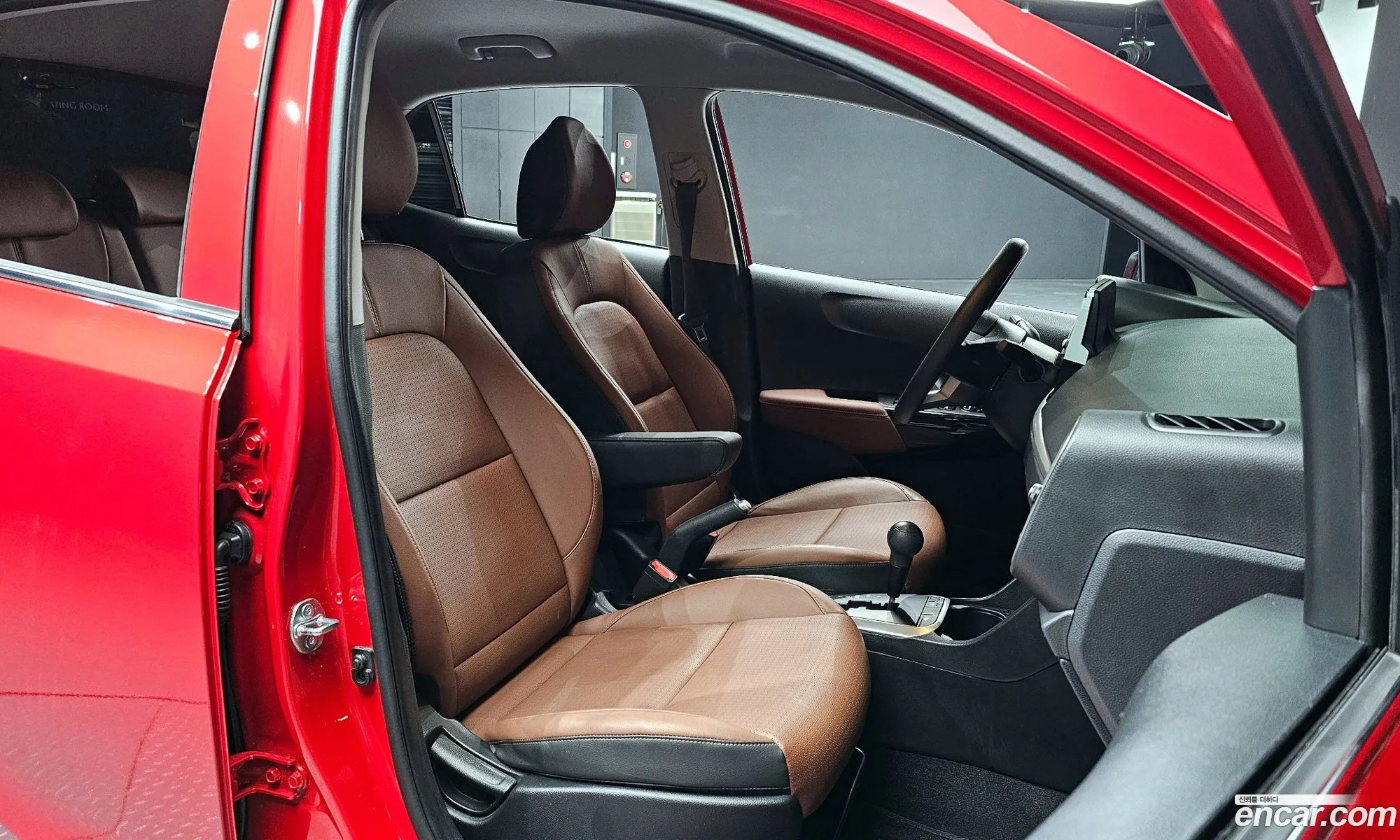 Korex Auto Trade - фотография 11786676