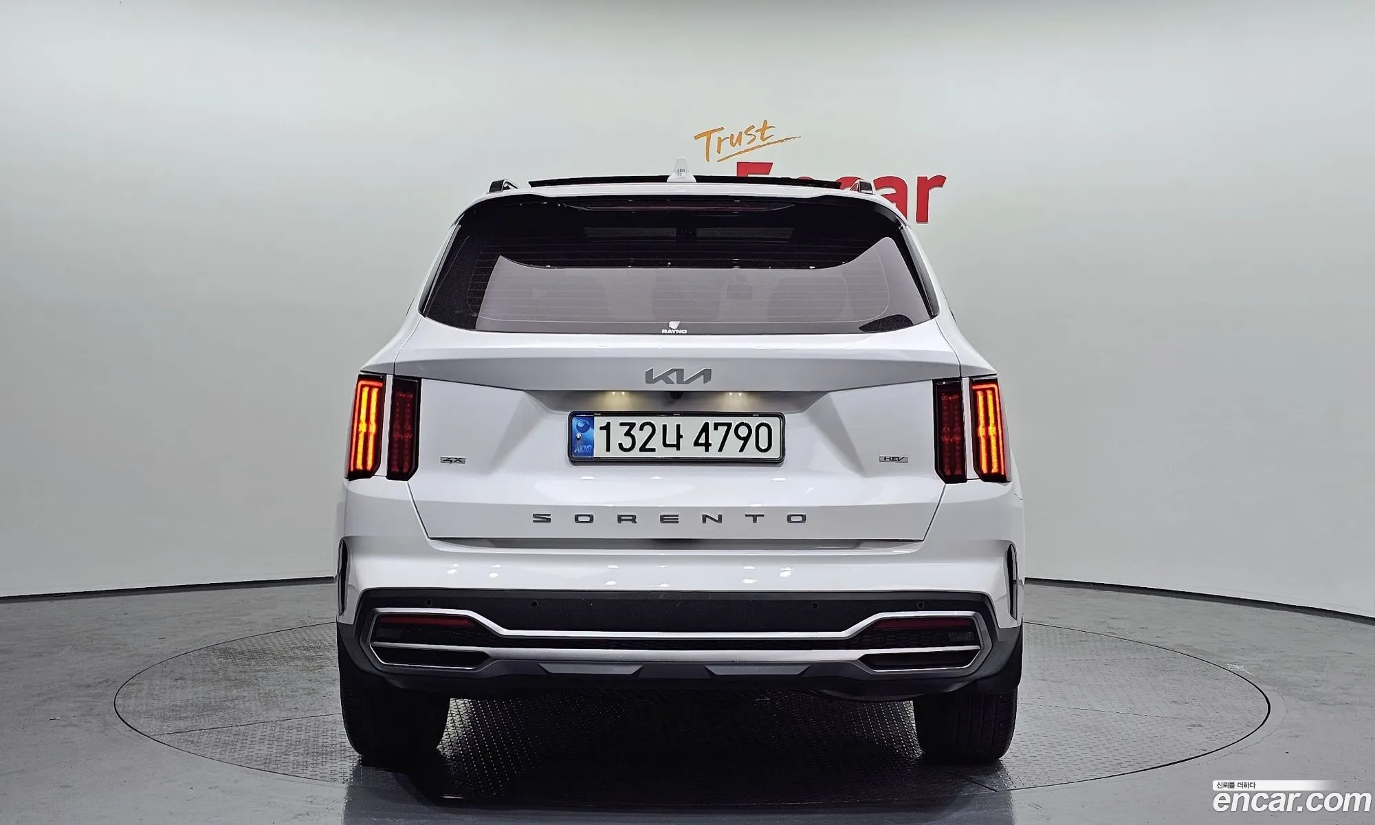 Korex Auto Trade - фотография 11797633