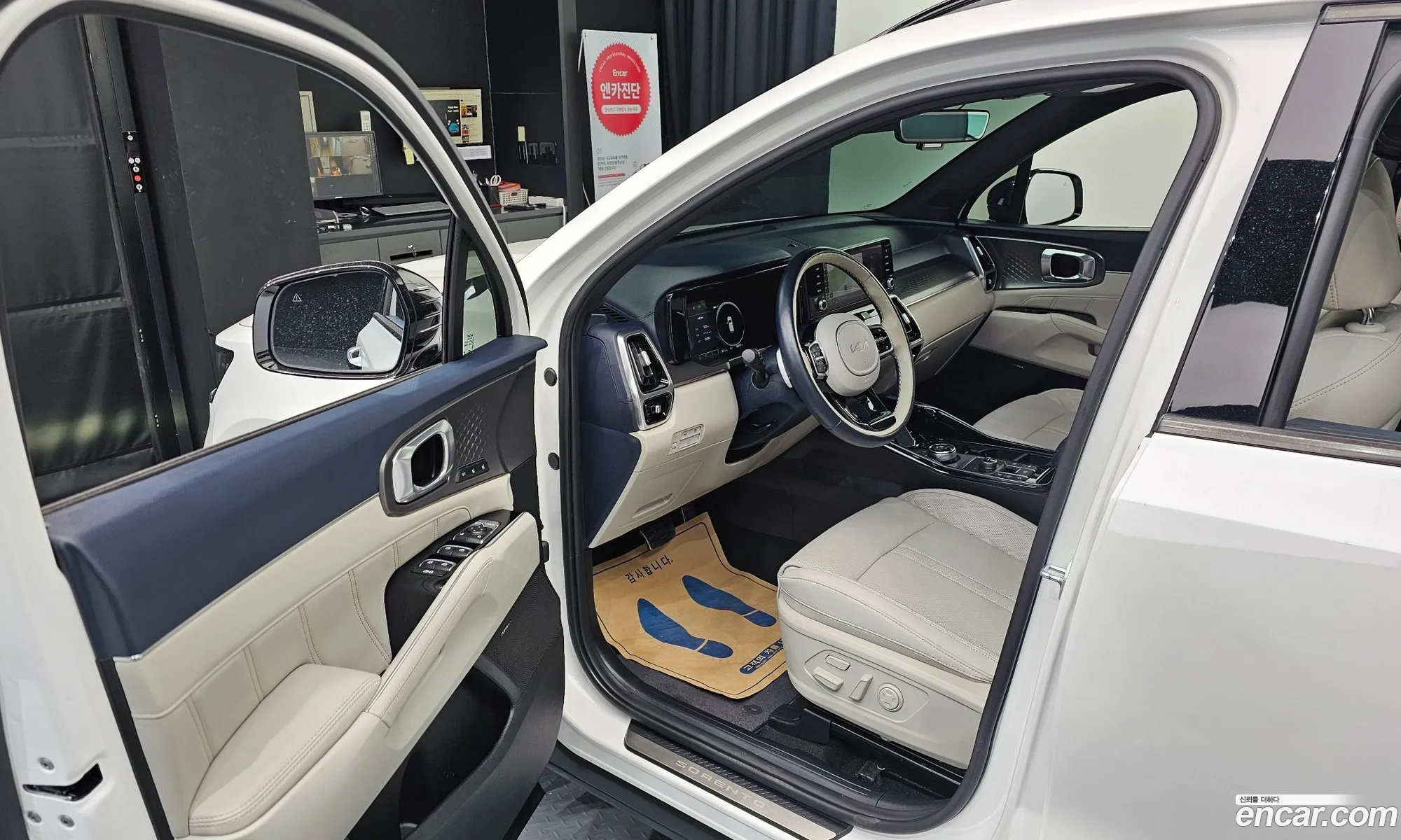 Korex Auto Trade - фотография 11797627