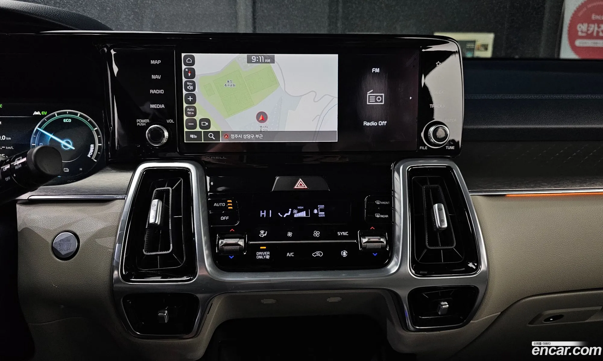 Sorento 4Th Generation Hev 16 4Wd Gravity - фотография 11769400