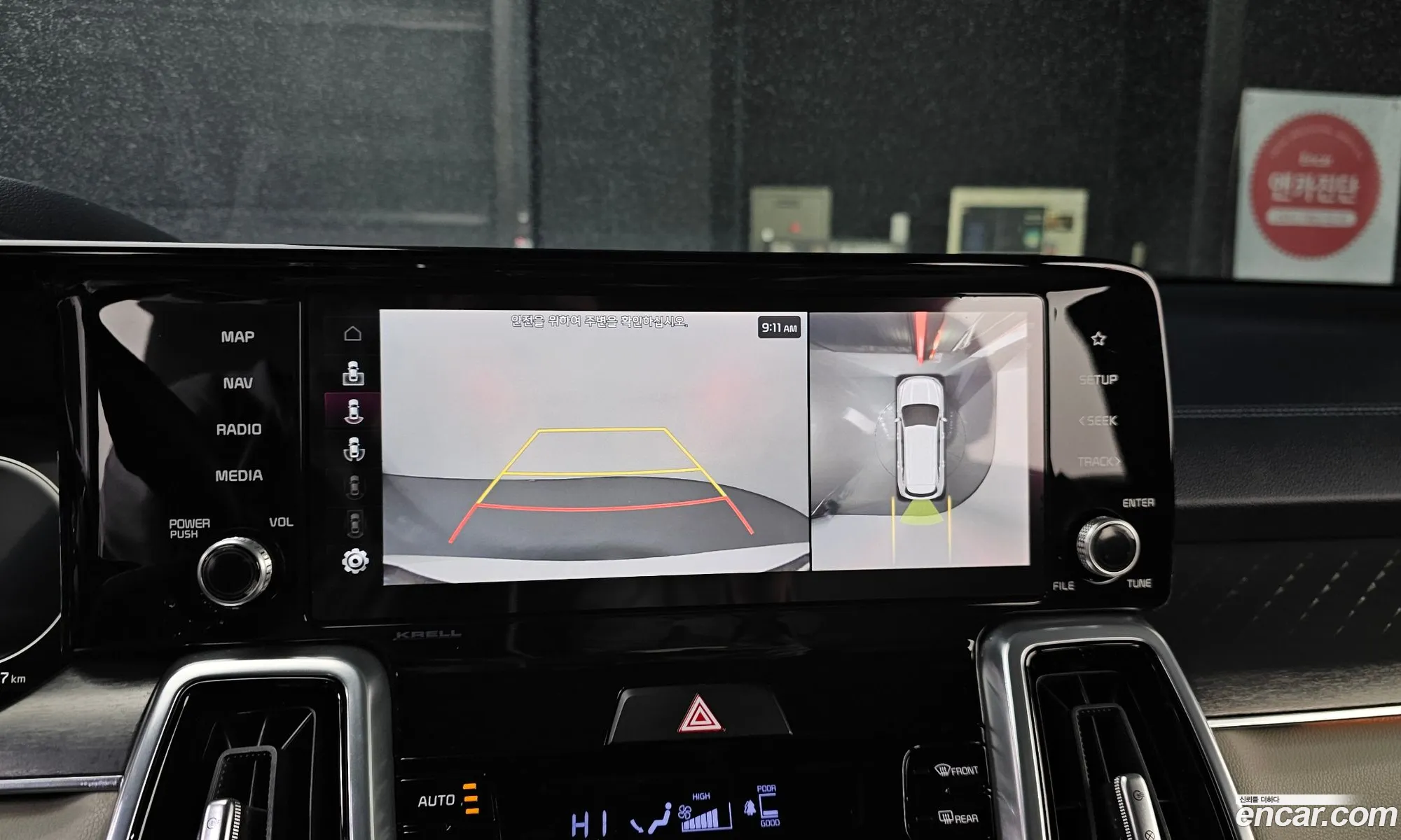 Sorento 4Th Generation Hev 16 4Wd Gravity - фотография 11769399