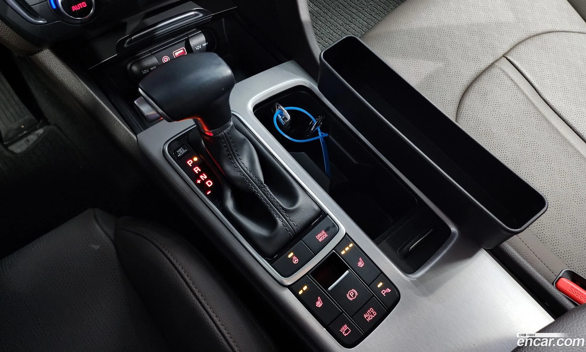 Korex Auto Trade - фотография 11780949