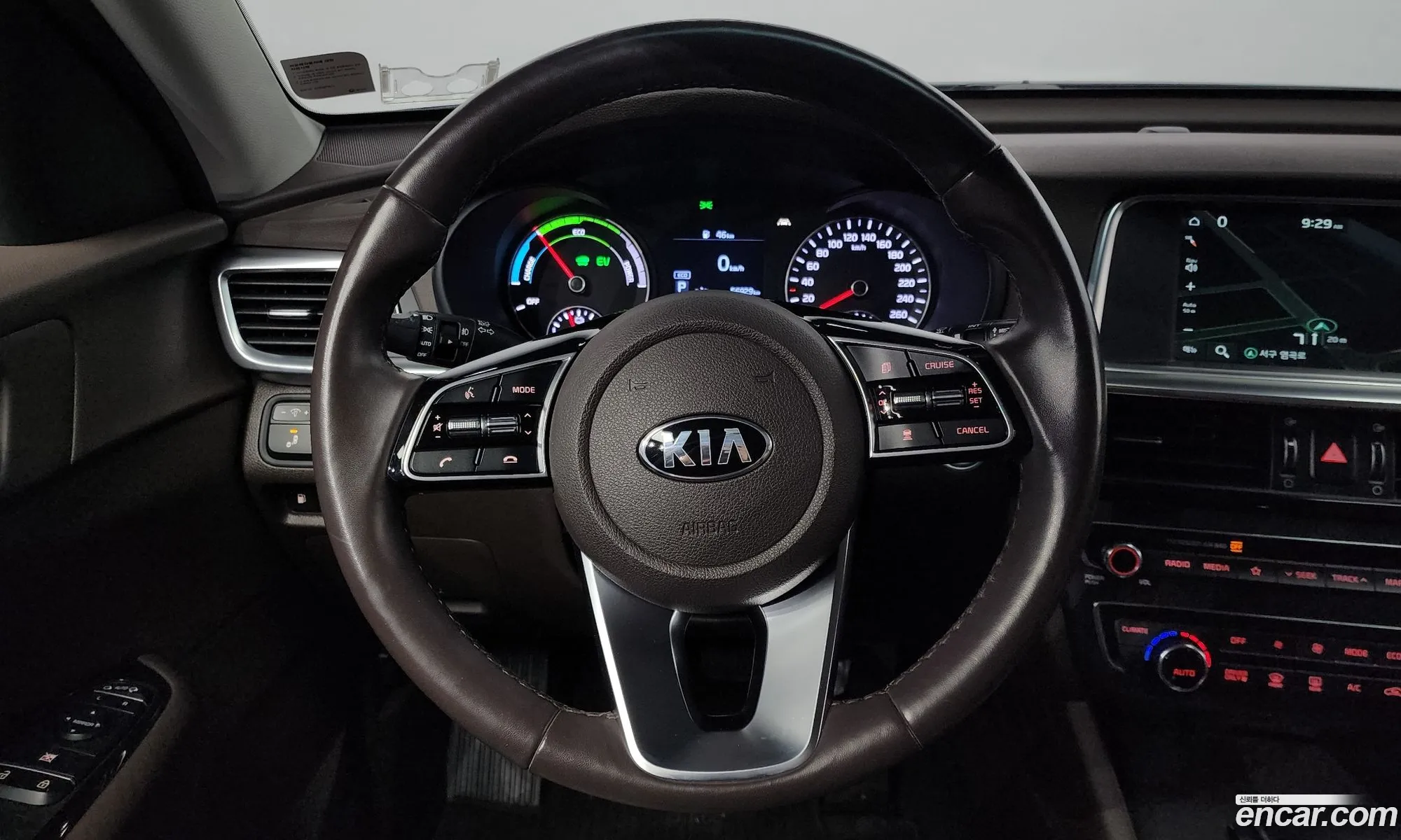 Korex Auto Trade - фотография 11780945