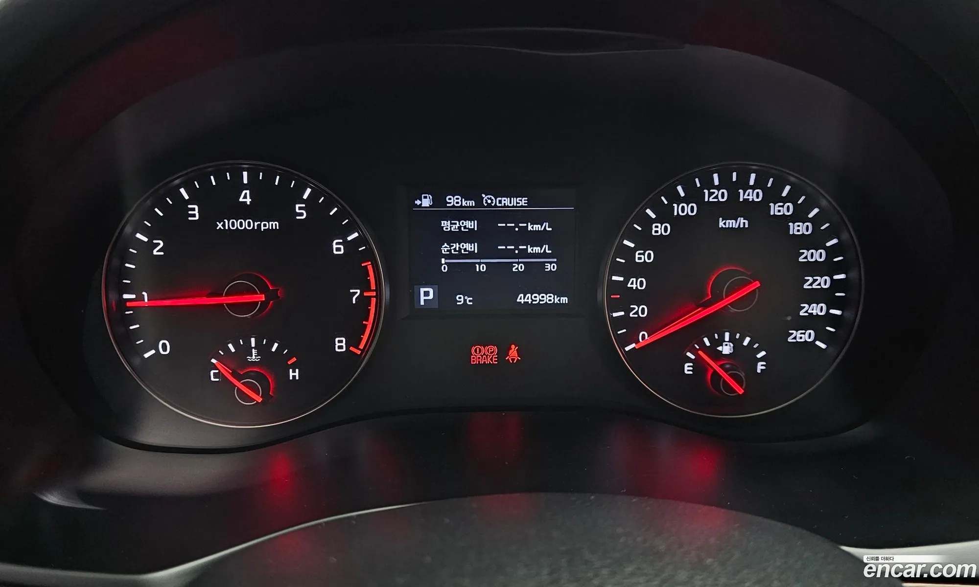 Korex Auto Trade - фотография 11349759