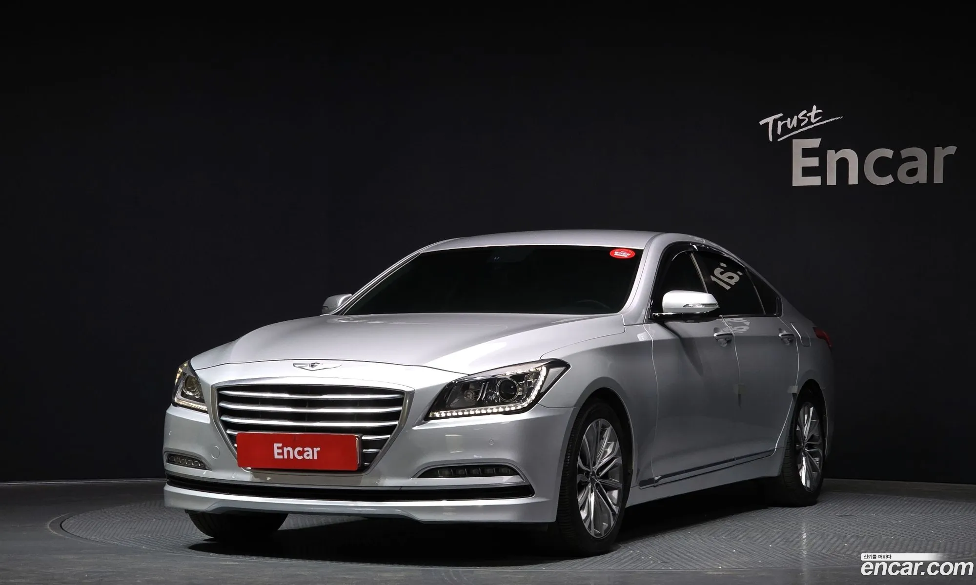 Genesis Dh G330 Modern - фотография 1609347