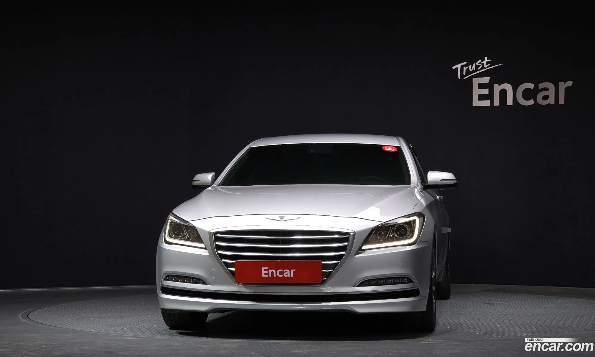 Korex Auto Trade - фотография 1631892