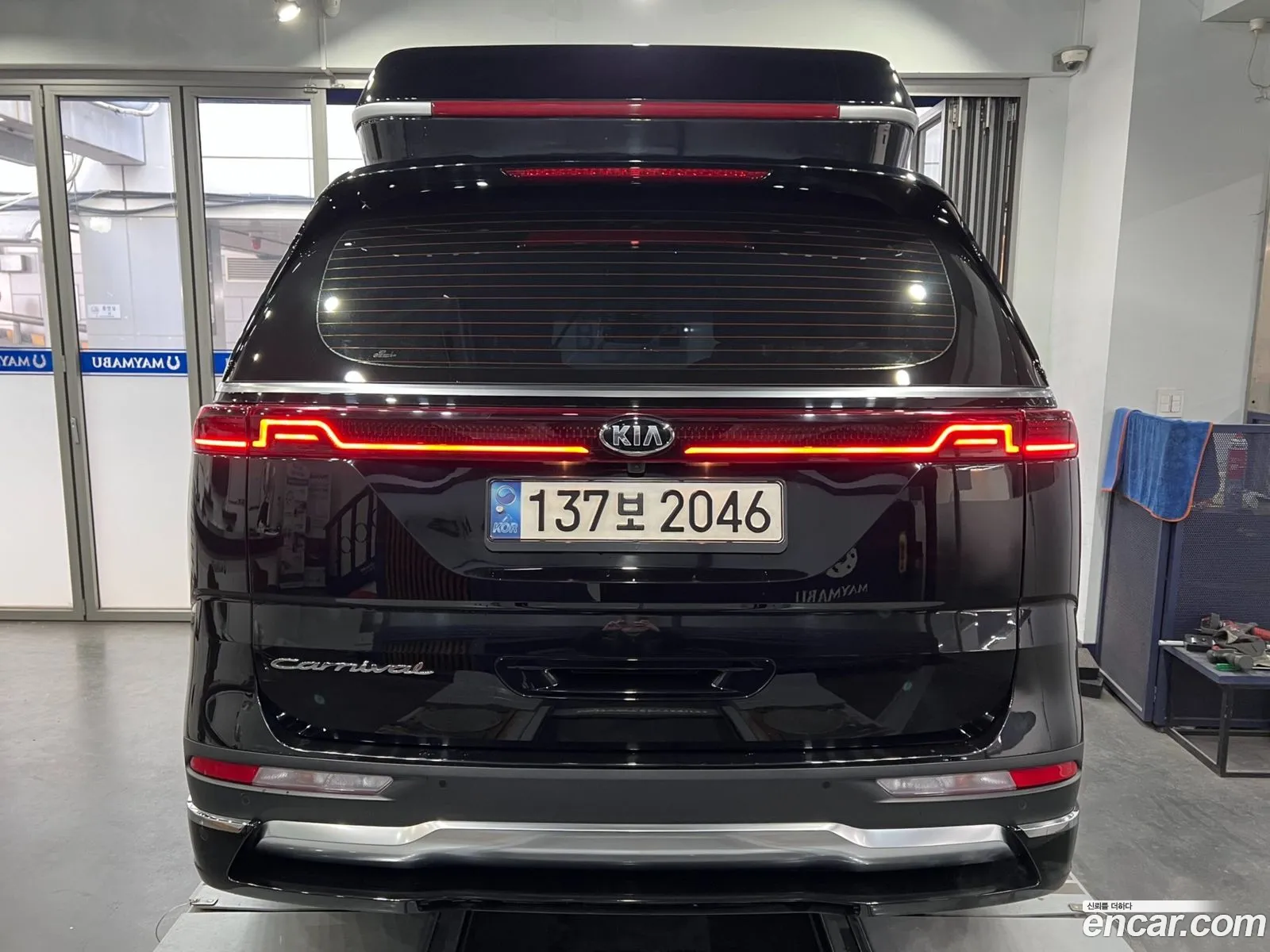 Korex Auto Trade - фотография 11877173