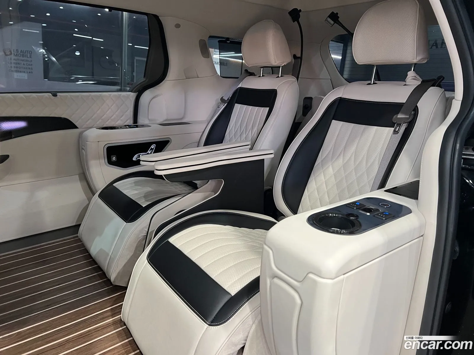 Korex Auto Trade - фотография 11877165