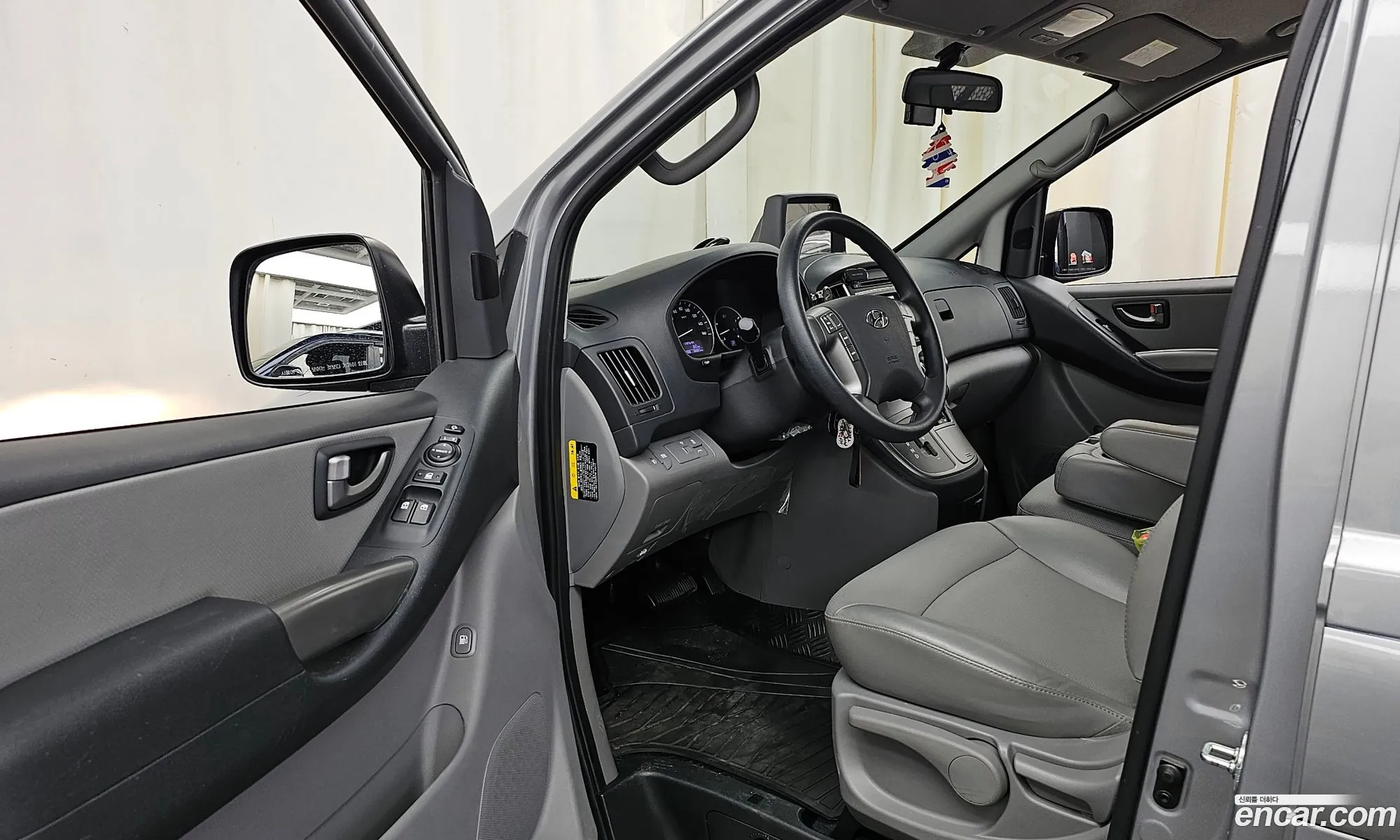 Korex Auto Trade - фотография 1771163