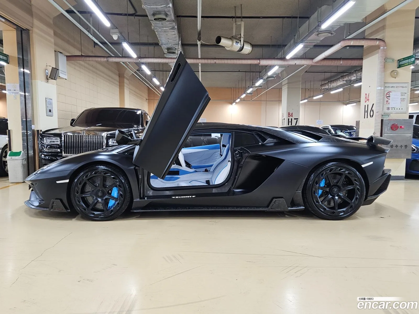 Korex Auto Trade - фотография 3538283