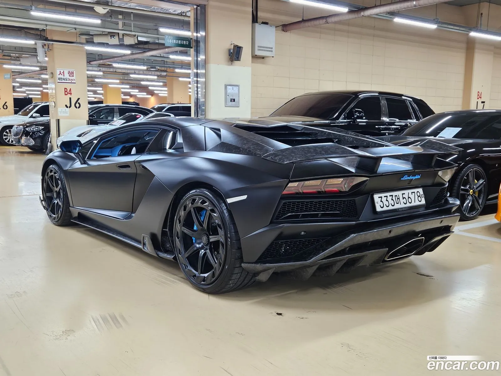 Korex Auto Trade - фотография 3538282