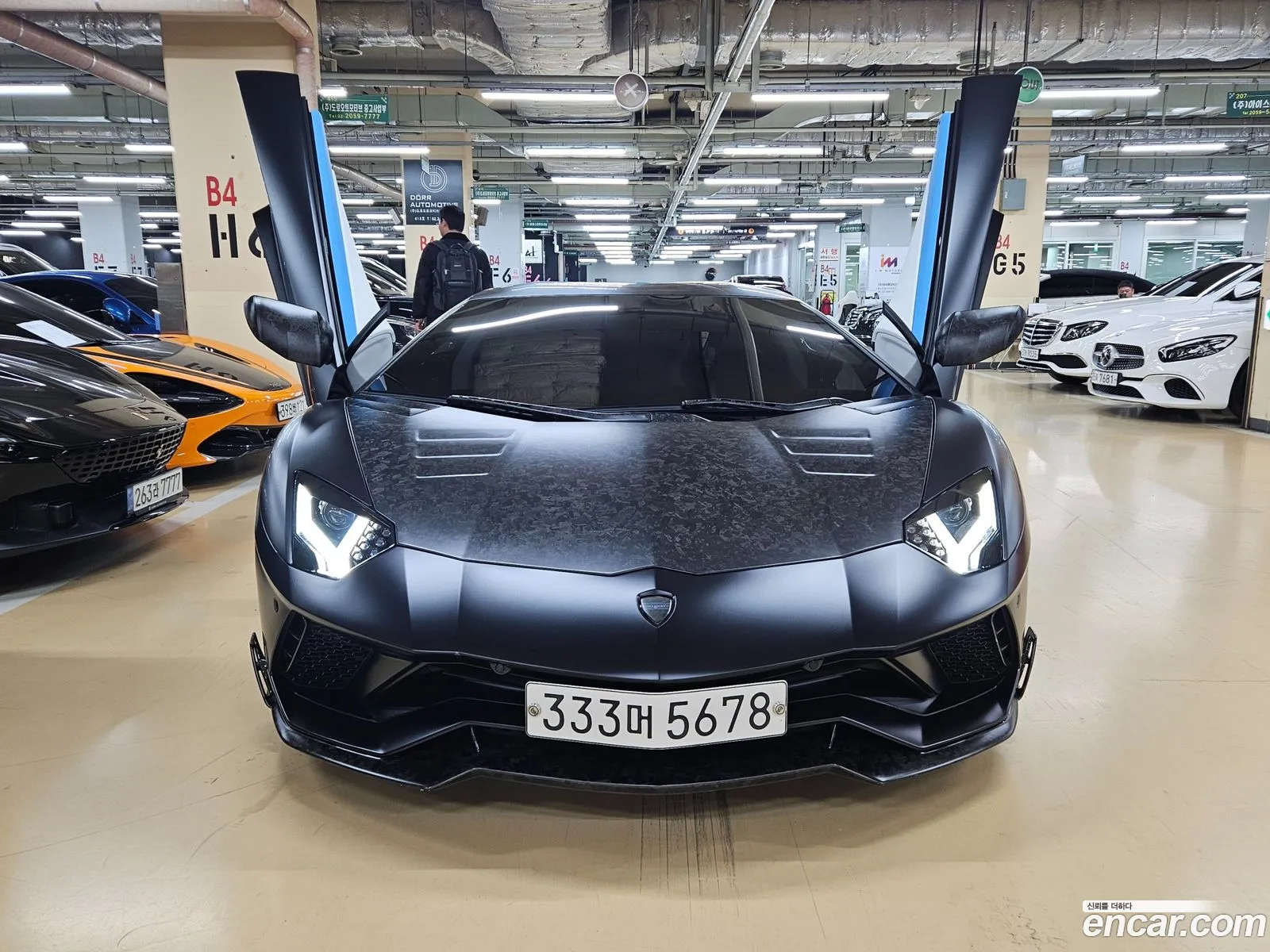 Korex Auto Trade - фотография 3538281