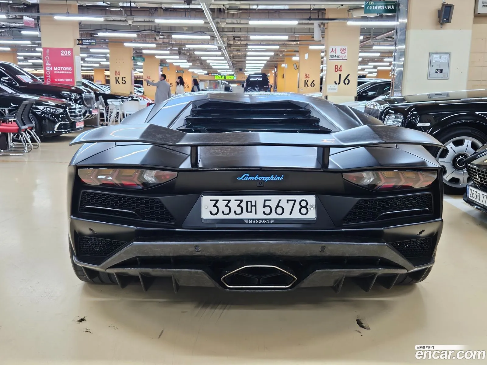 Aventador S Lp740-4 - фотография 871429