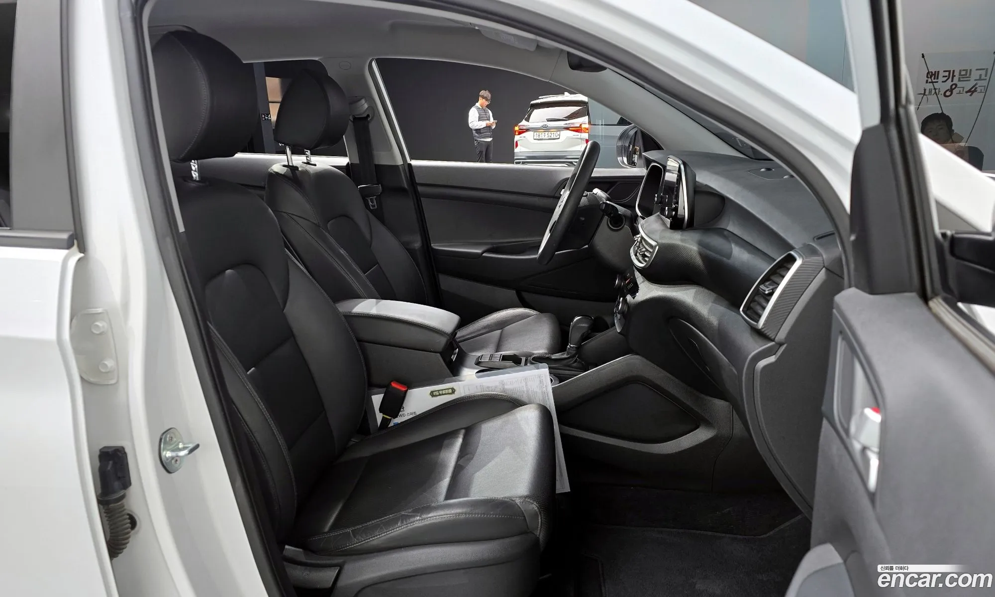 Korex Auto Trade - фотография 1612987