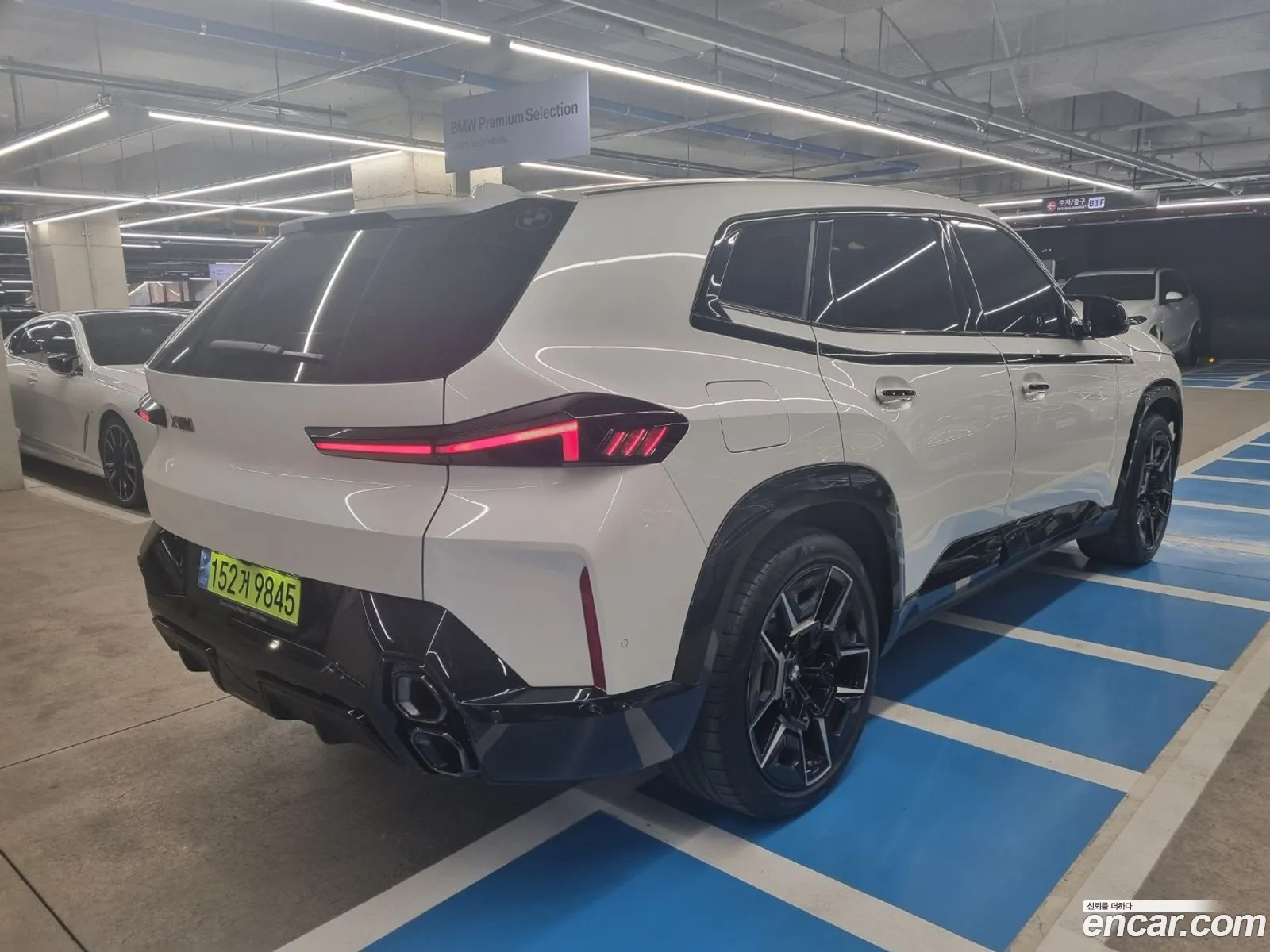 Korex Auto Trade - фотография 11966754