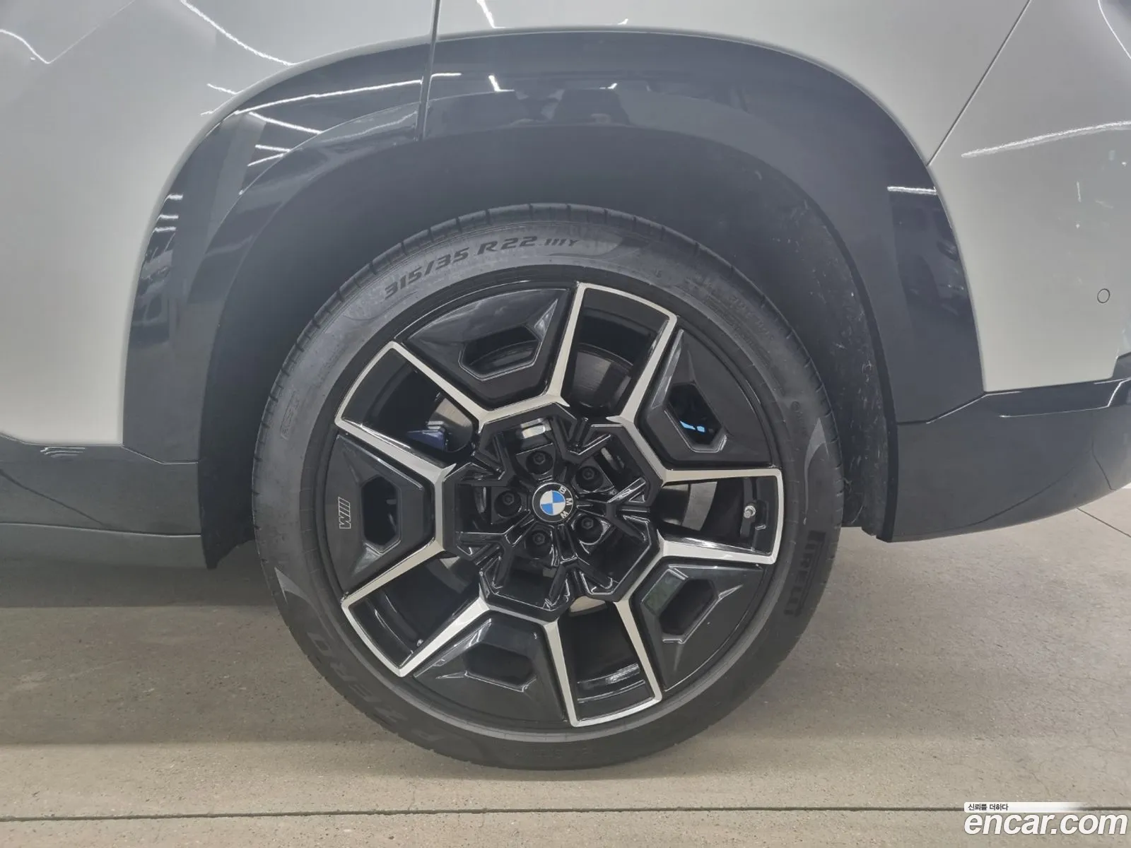 Korex Auto Trade - фотография 11966751