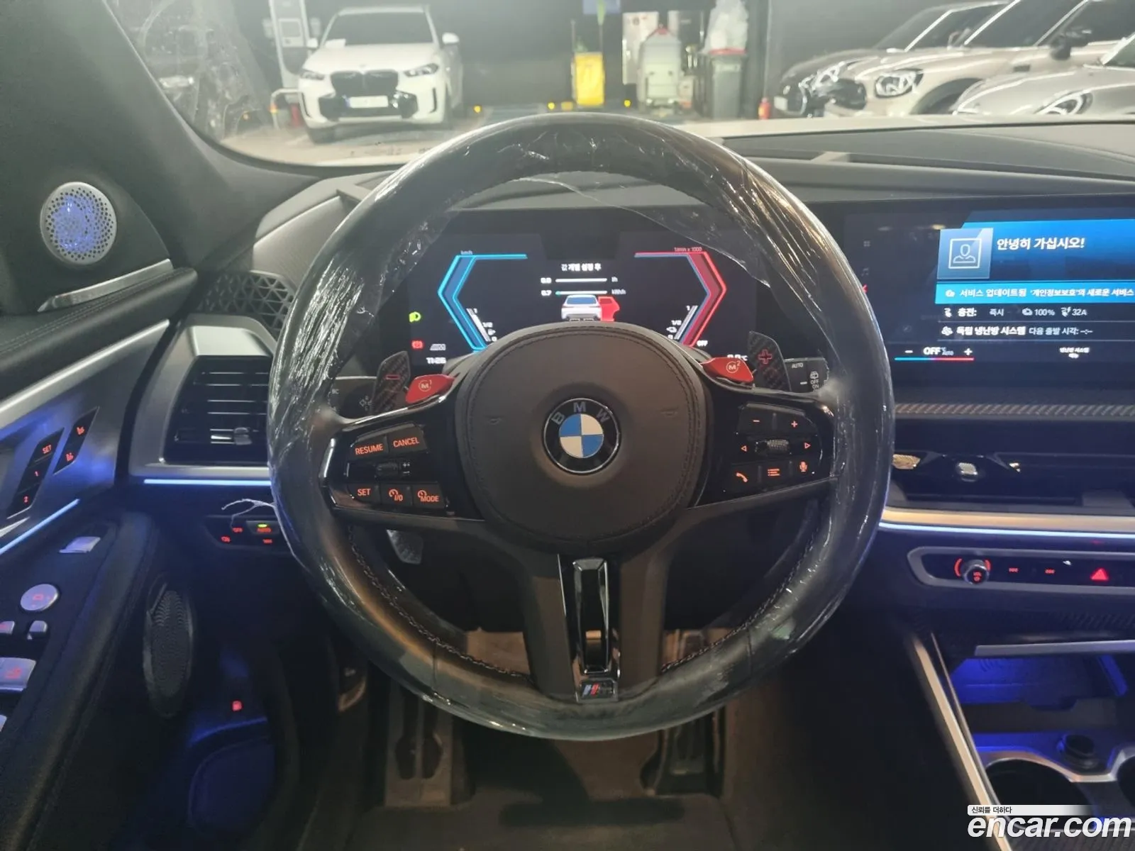 Korex Auto Trade - фотография 11966745