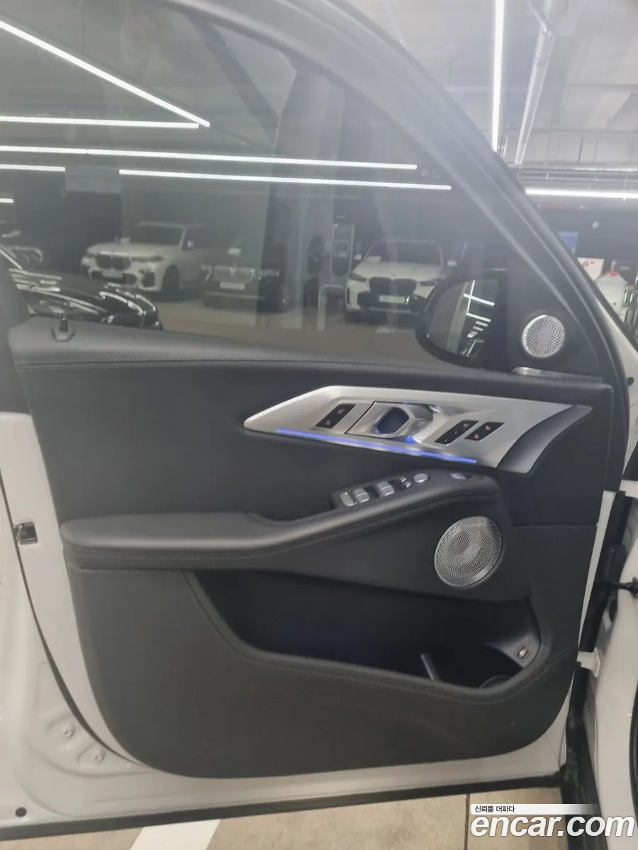Korex Auto Trade - фотография 11966739