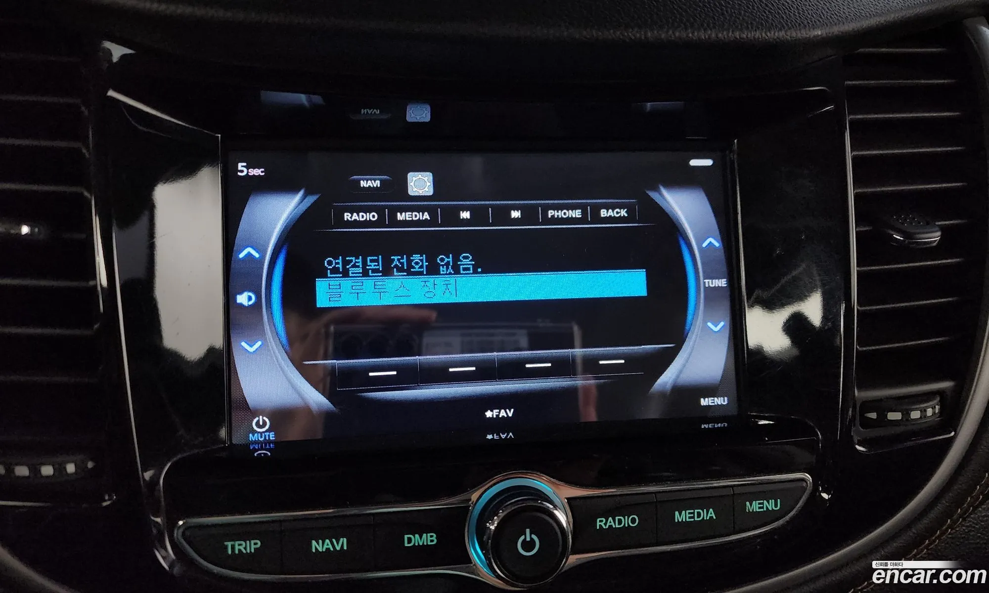 The New Trax 14 Lt Core - фотография 4937411