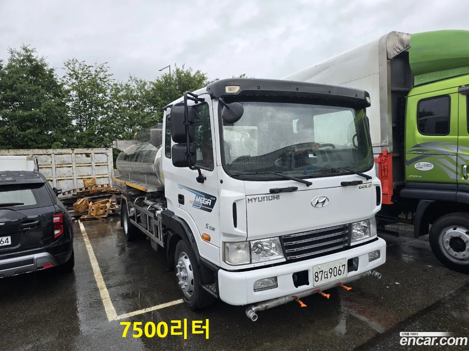 Korex Auto Trade - фотография 1694759