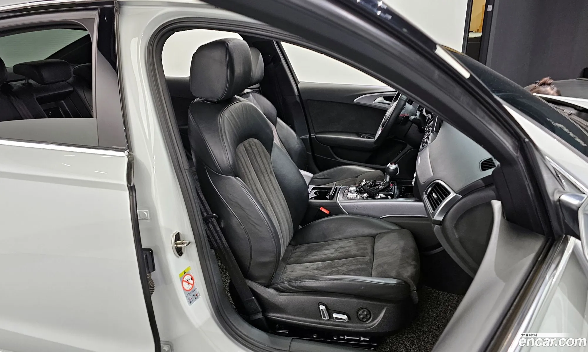 Korex Auto Trade - фотография 4615883