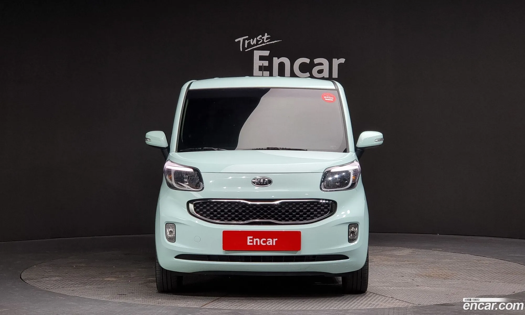 Korex Auto Trade - фотография 11328930