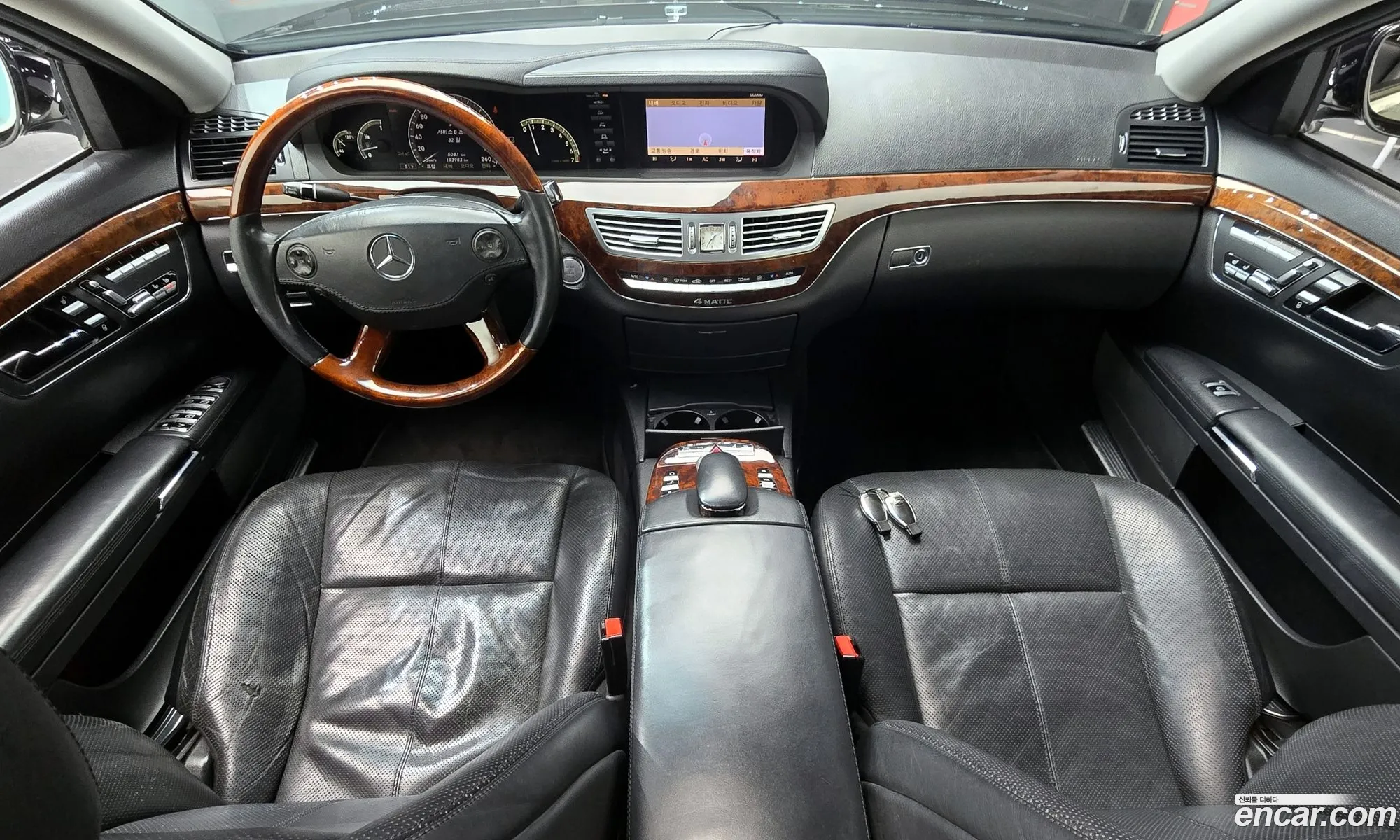 Korex Auto Trade - фотография 4679101