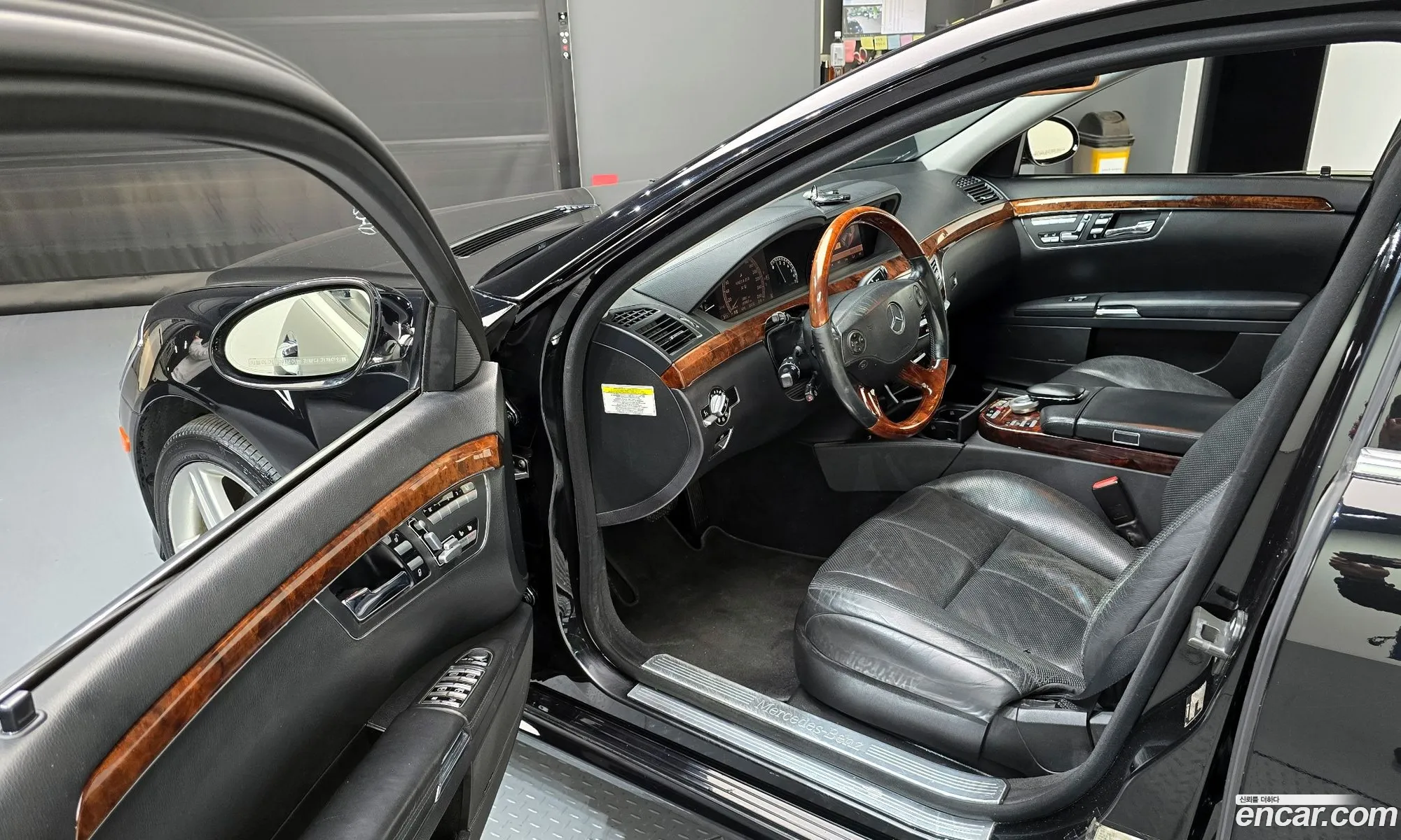 Korex Auto Trade - фотография 4679098