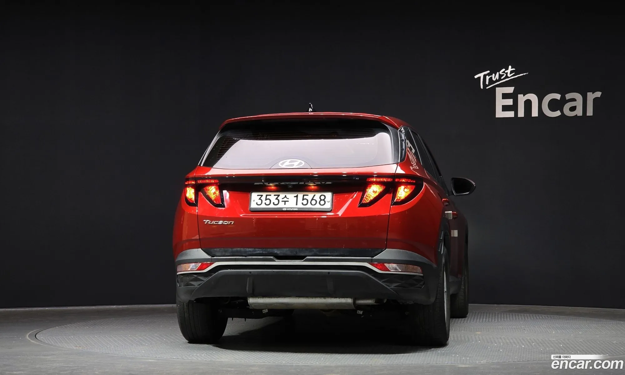 Korex Auto Trade - фотография 1609573
