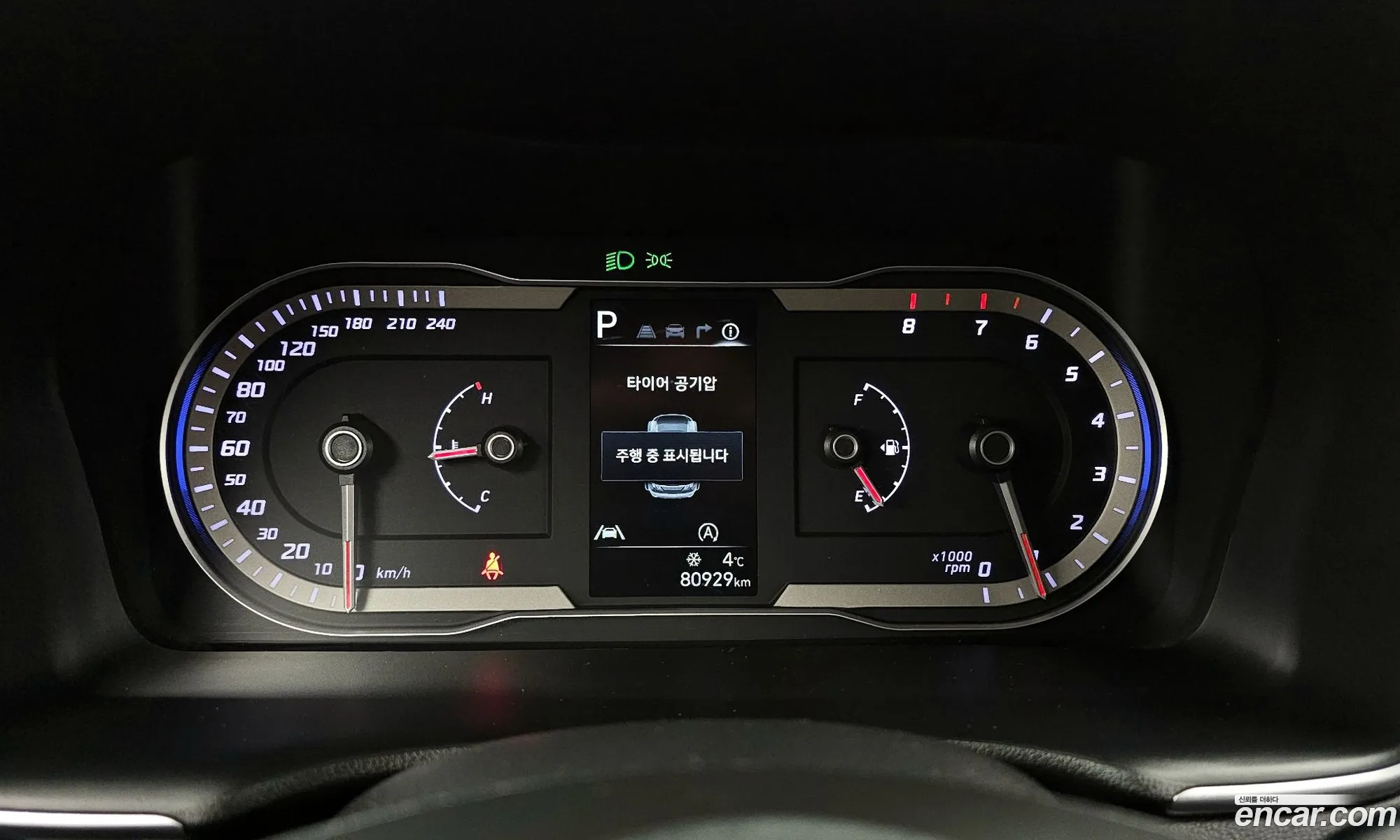 Korex Auto Trade - фотография 1609569