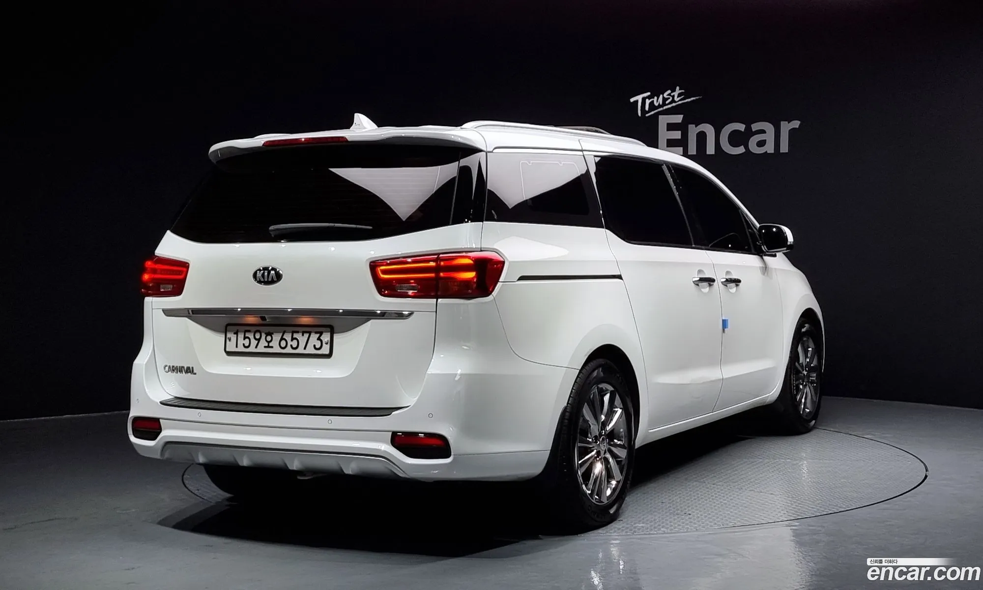 Korex Auto Trade - фотография 11805373