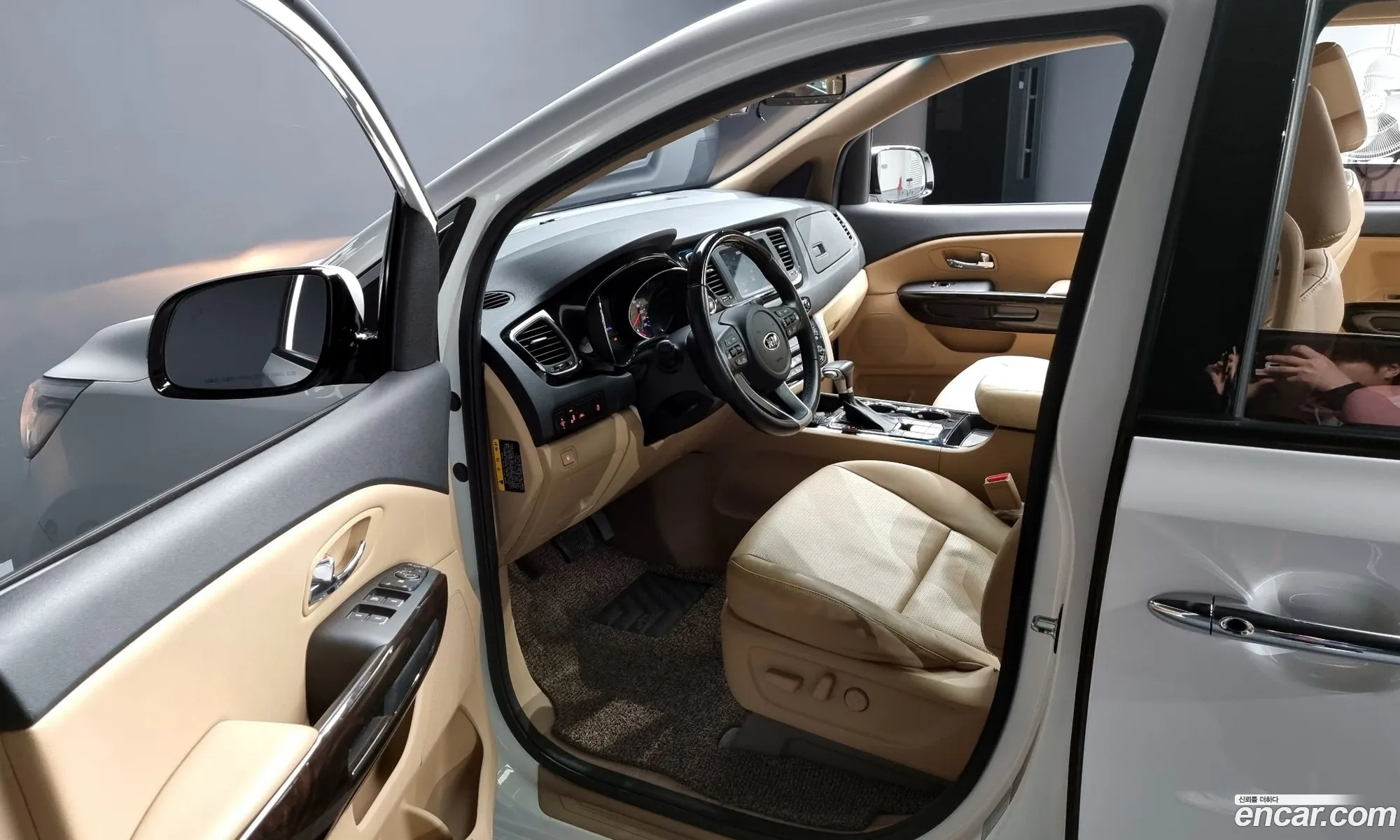 Korex Auto Trade - фотография 11805364
