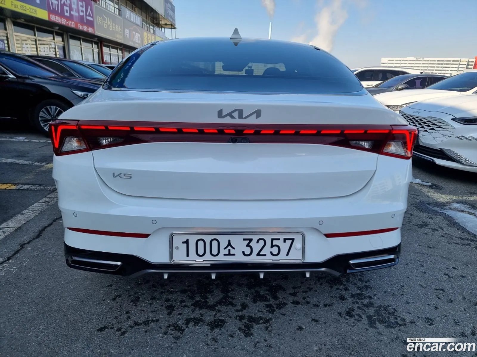 Korex Auto Trade - фотография 11785805