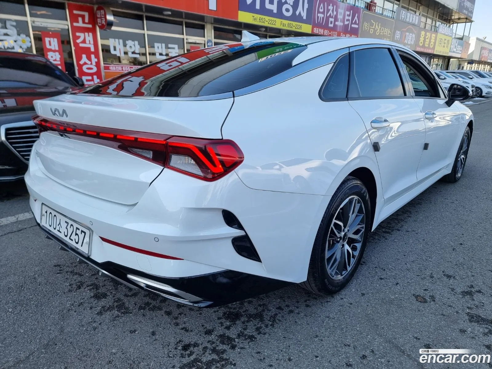 Korex Auto Trade - фотография 11785803