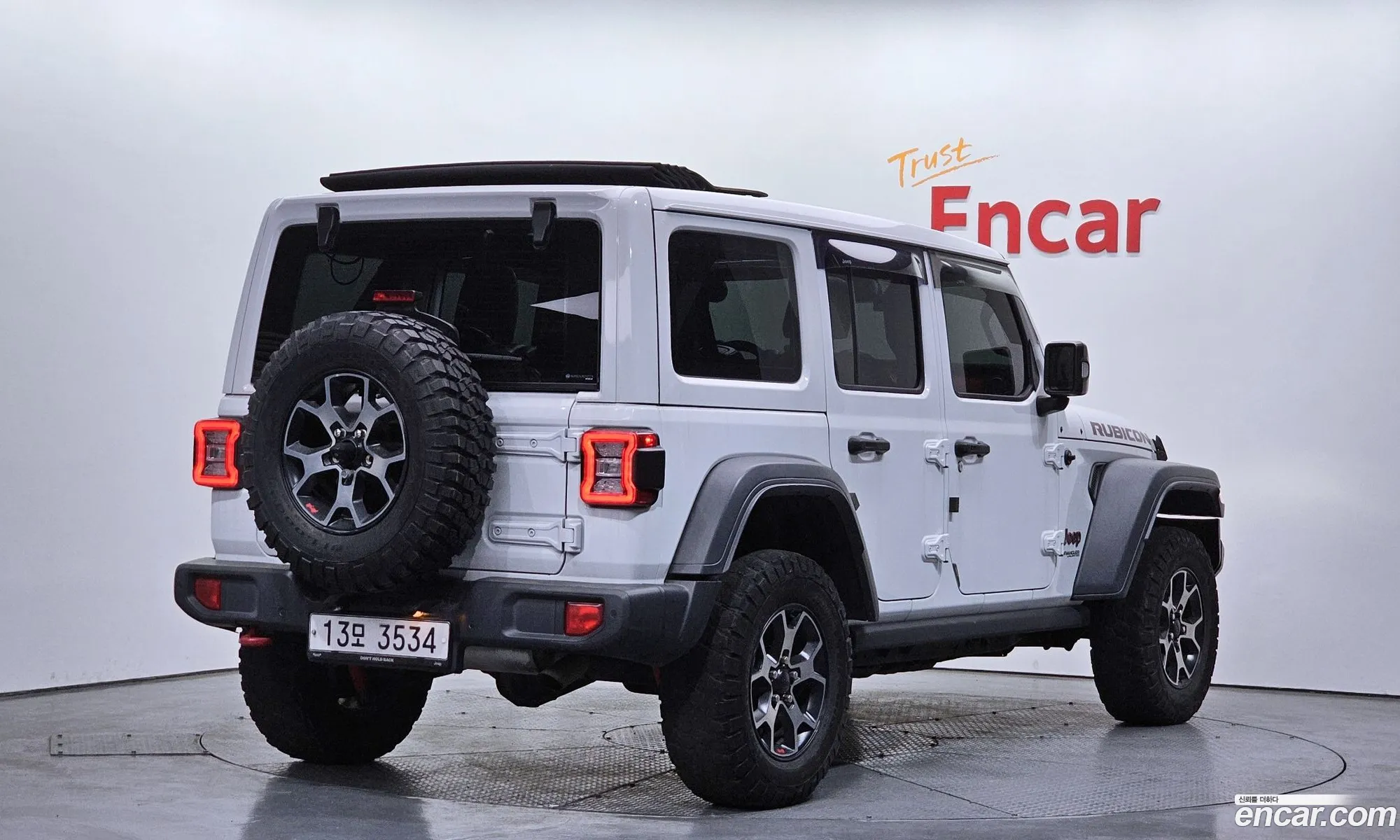 Korex Auto Trade - фотография 3896305