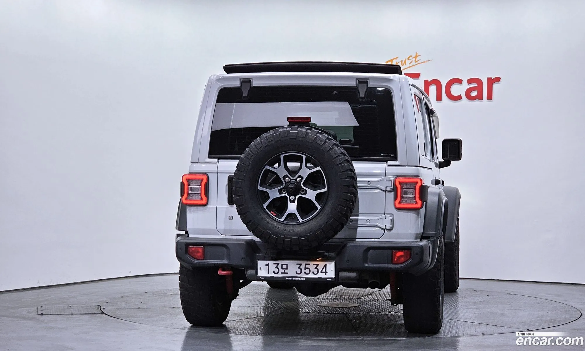Korex Auto Trade - фотография 3896303